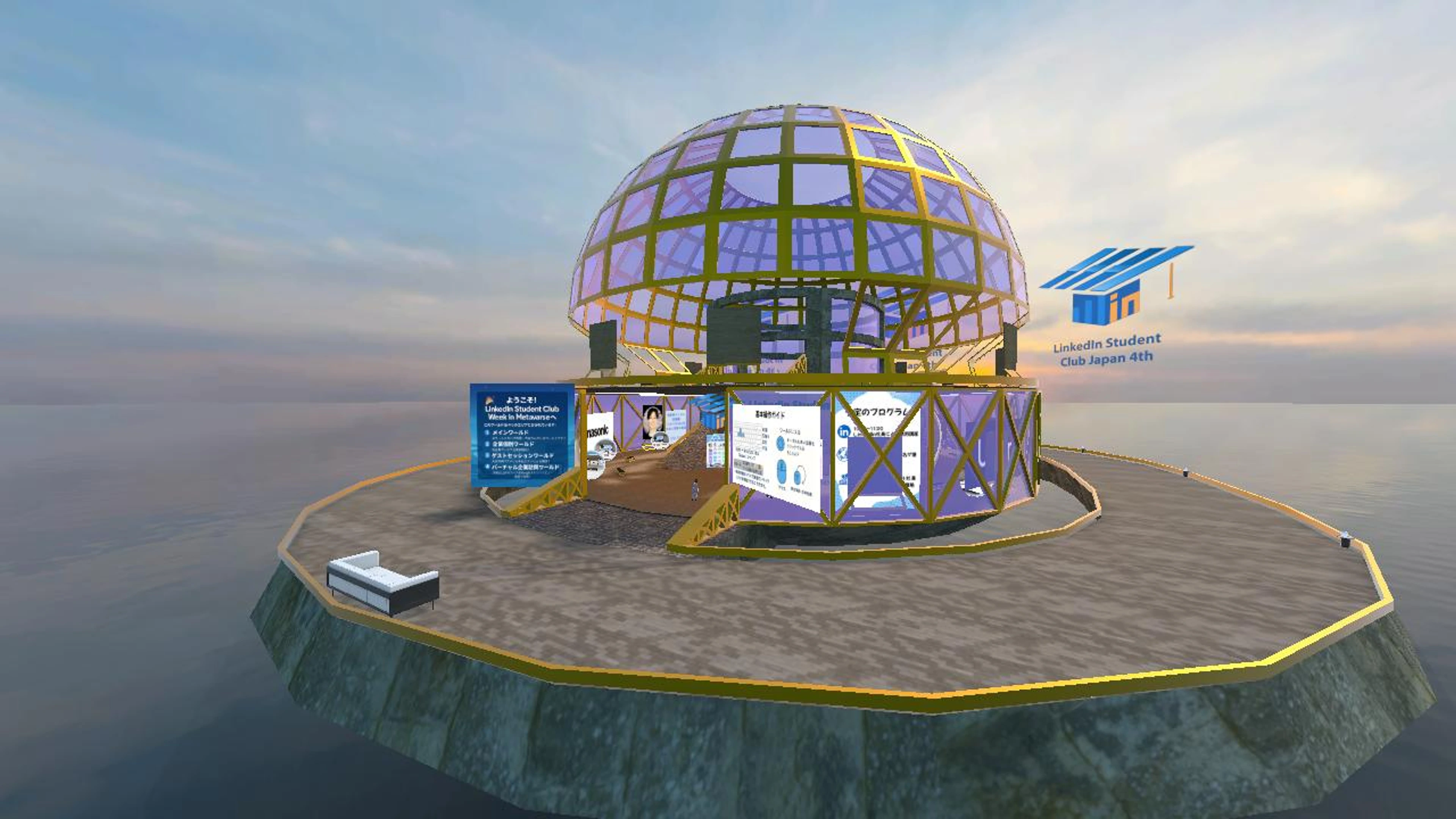 LinkedIn career week In metaverse