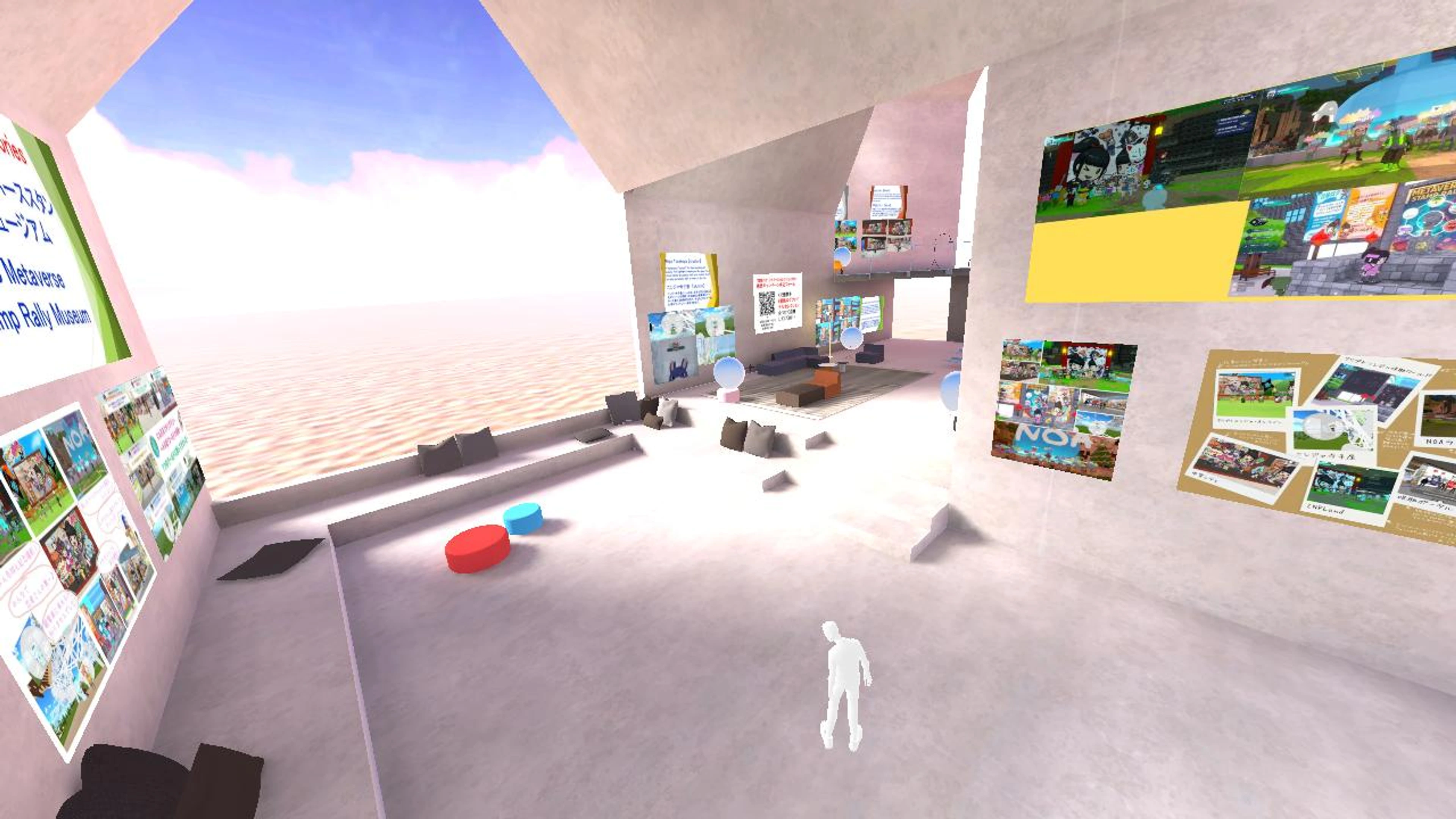 🥷Nindao Metaverse Stamp Rally Museum 