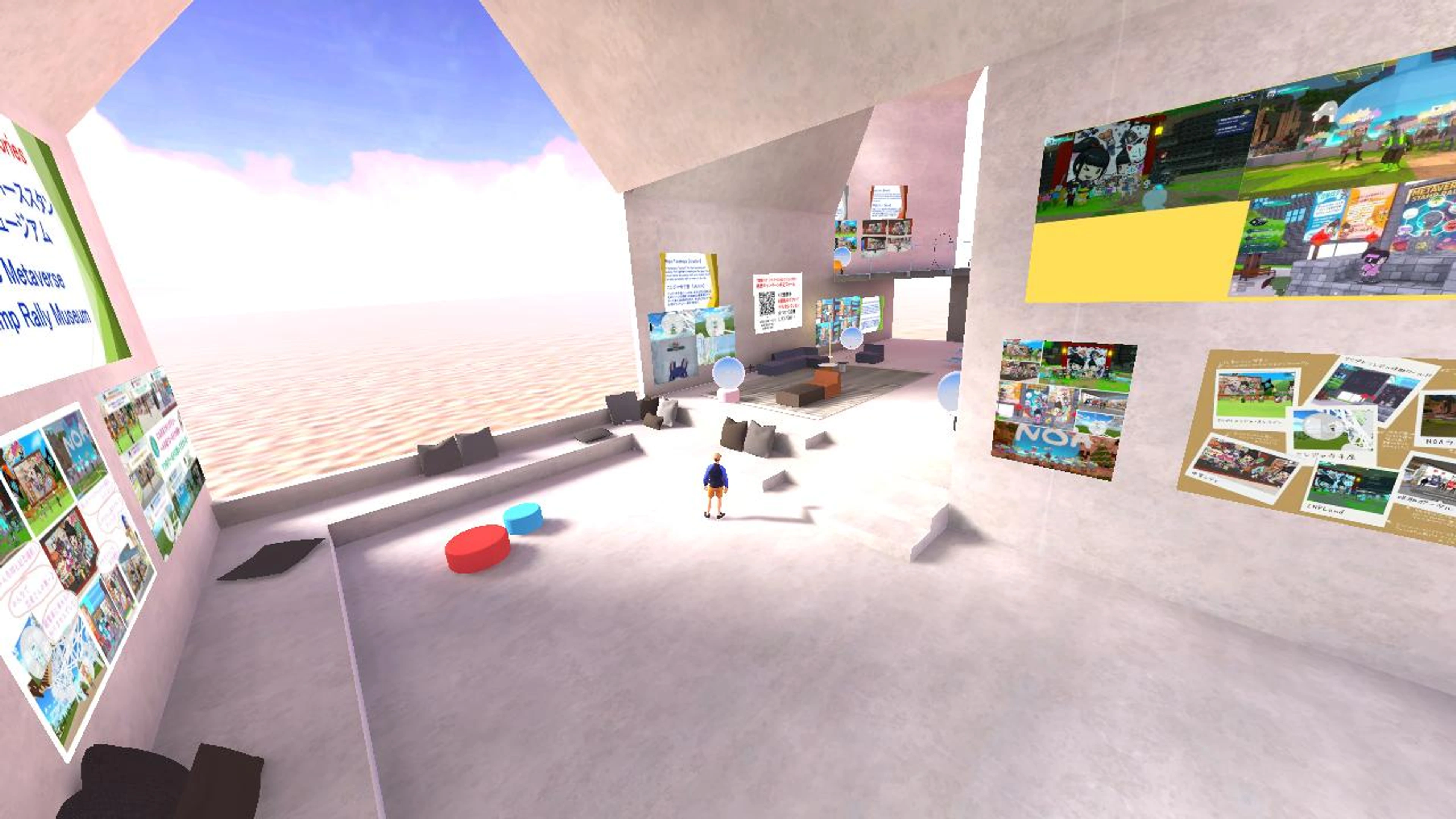 🥷Nindao Metaverse Stamp Rally Museum 