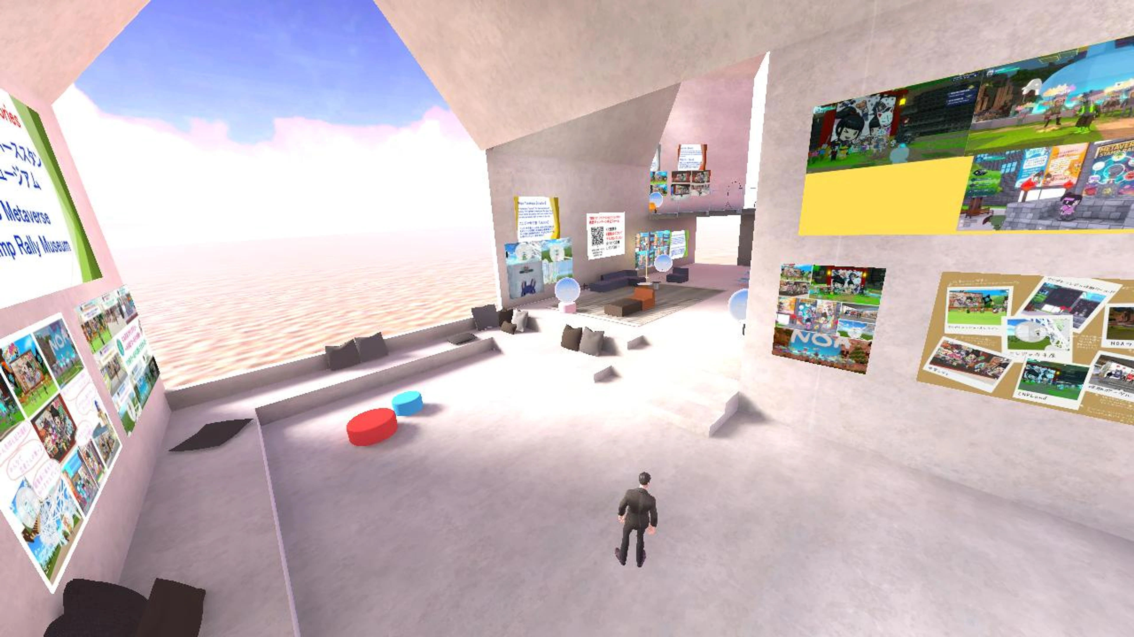 🥷Nindao Metaverse Stamp Rally Museum 