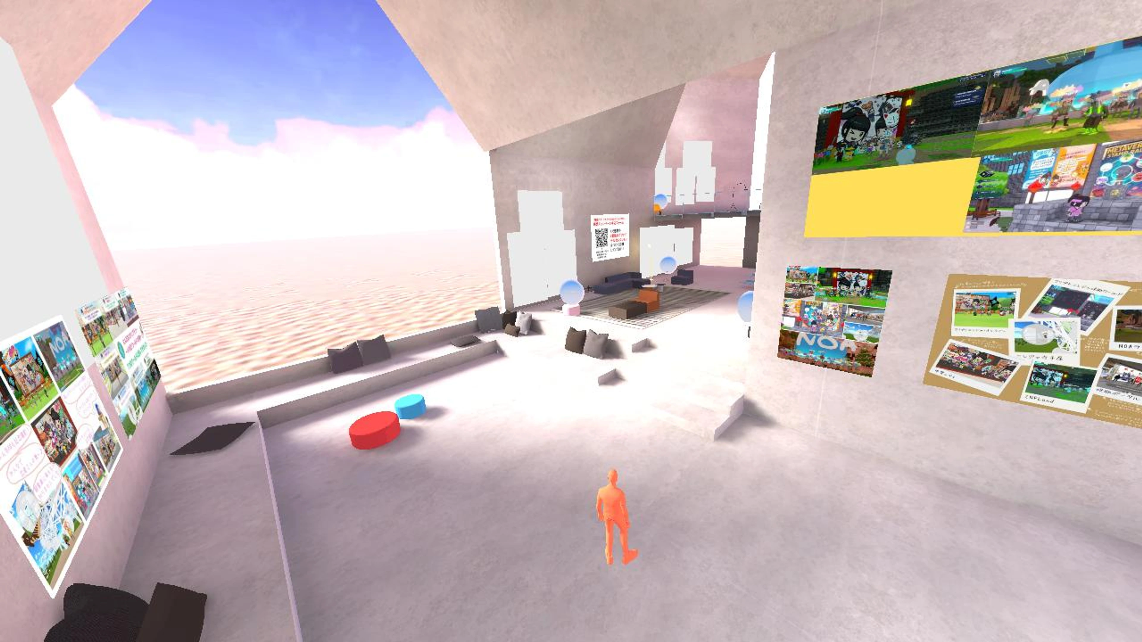 🥷Nindao Metaverse Stamp Rally Museum 