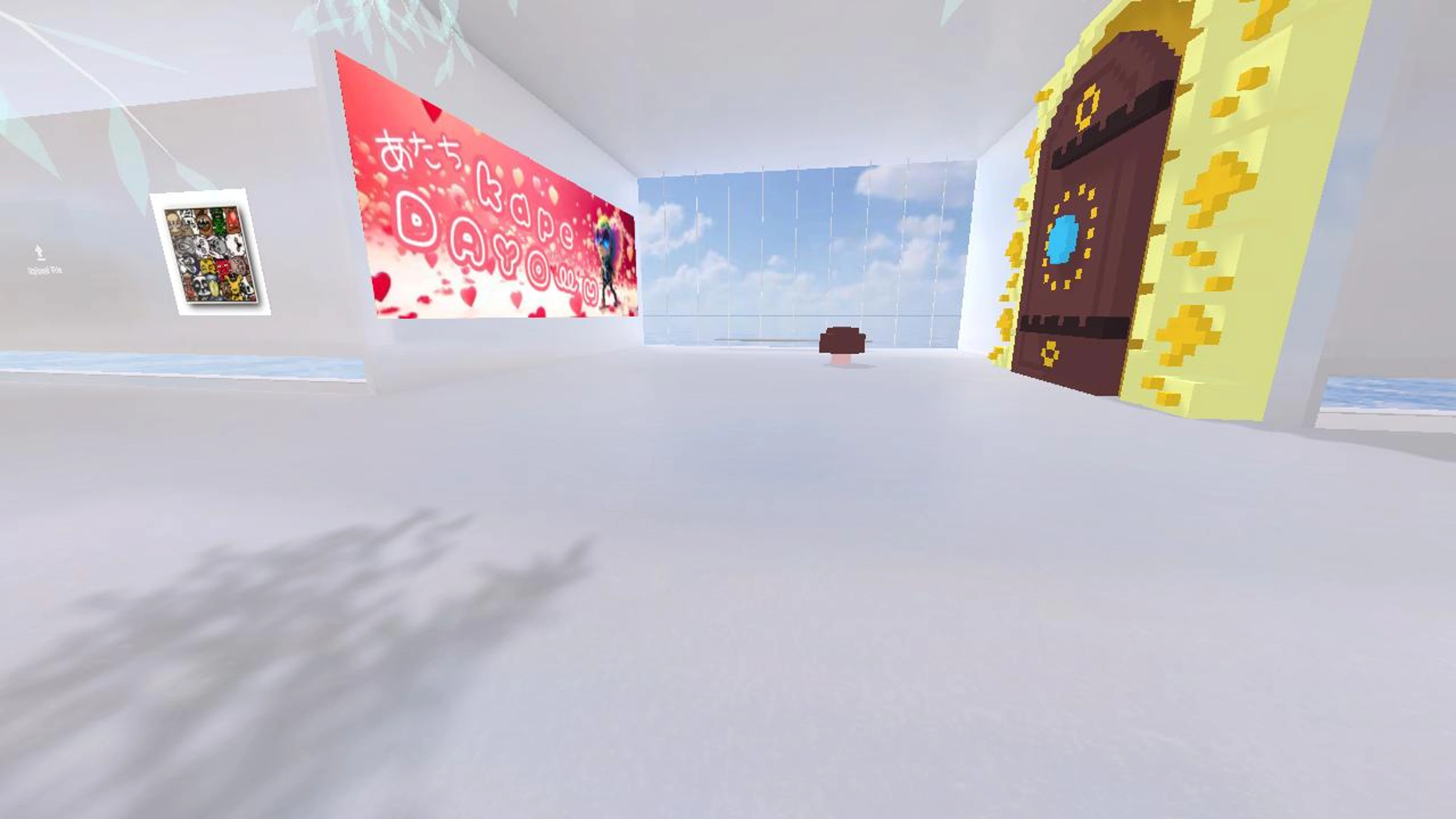 kape's Immersive Hangout