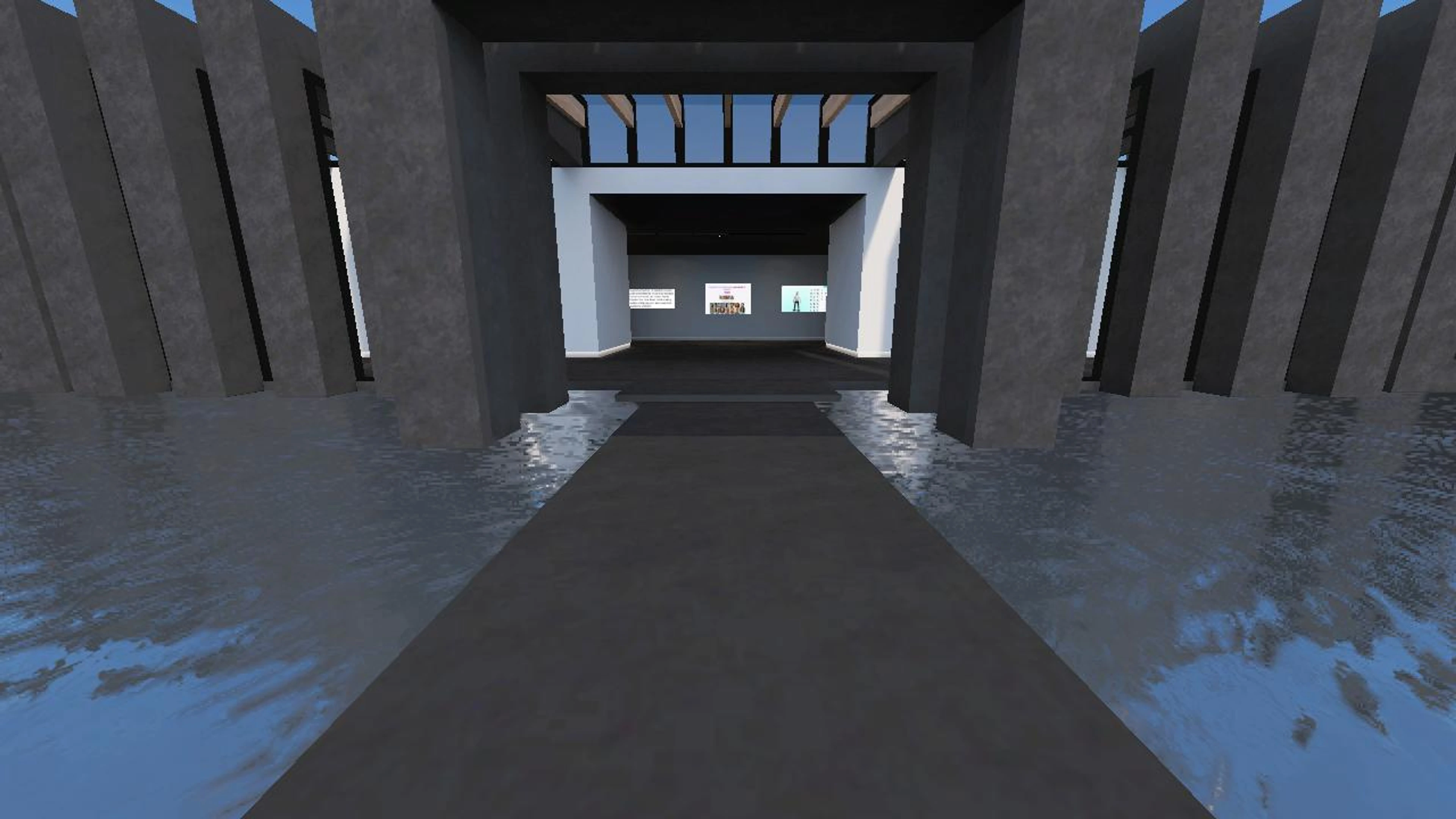 Athar's Reflection Room