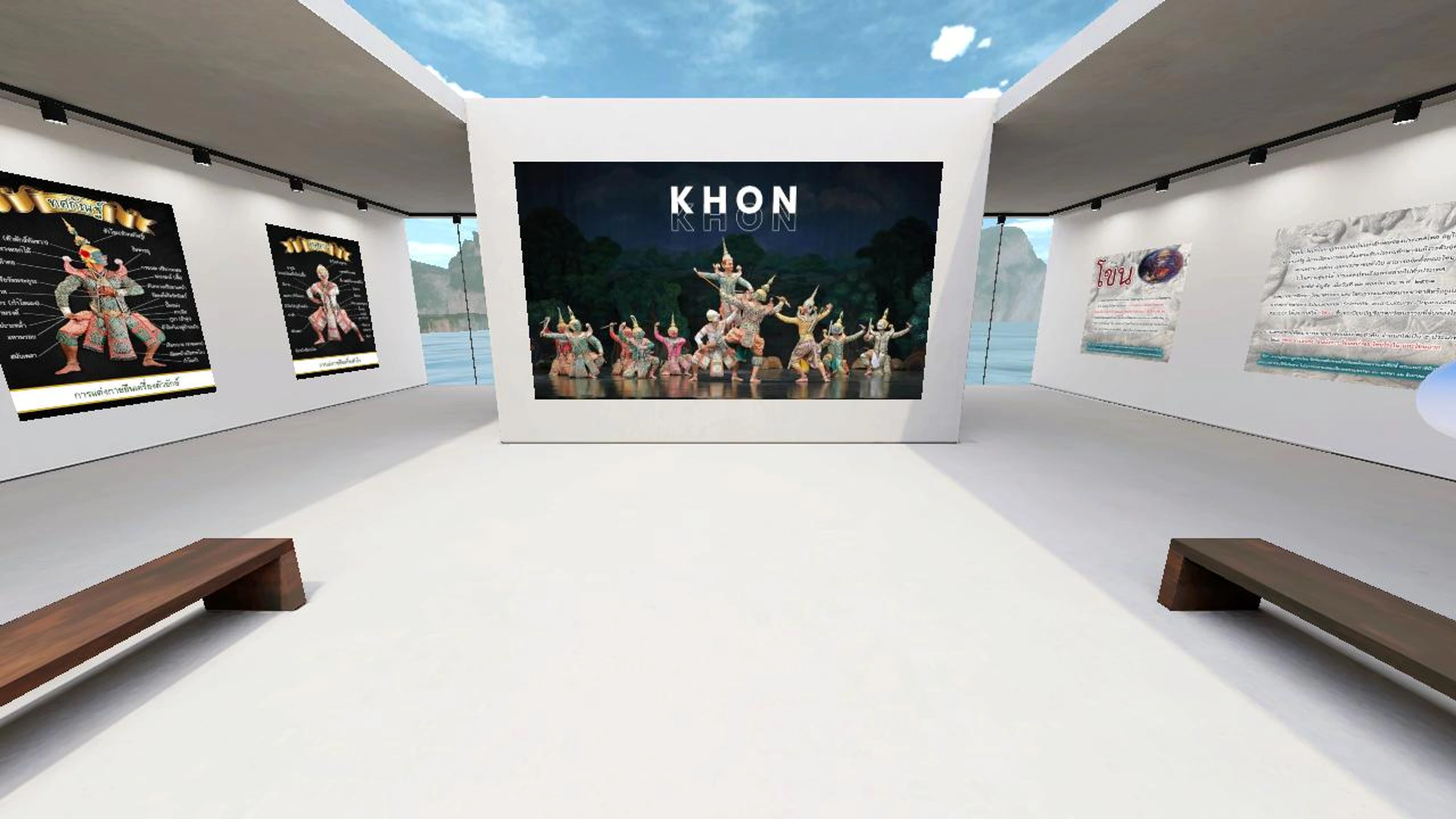 Sa'nook Suphakchada's Next World