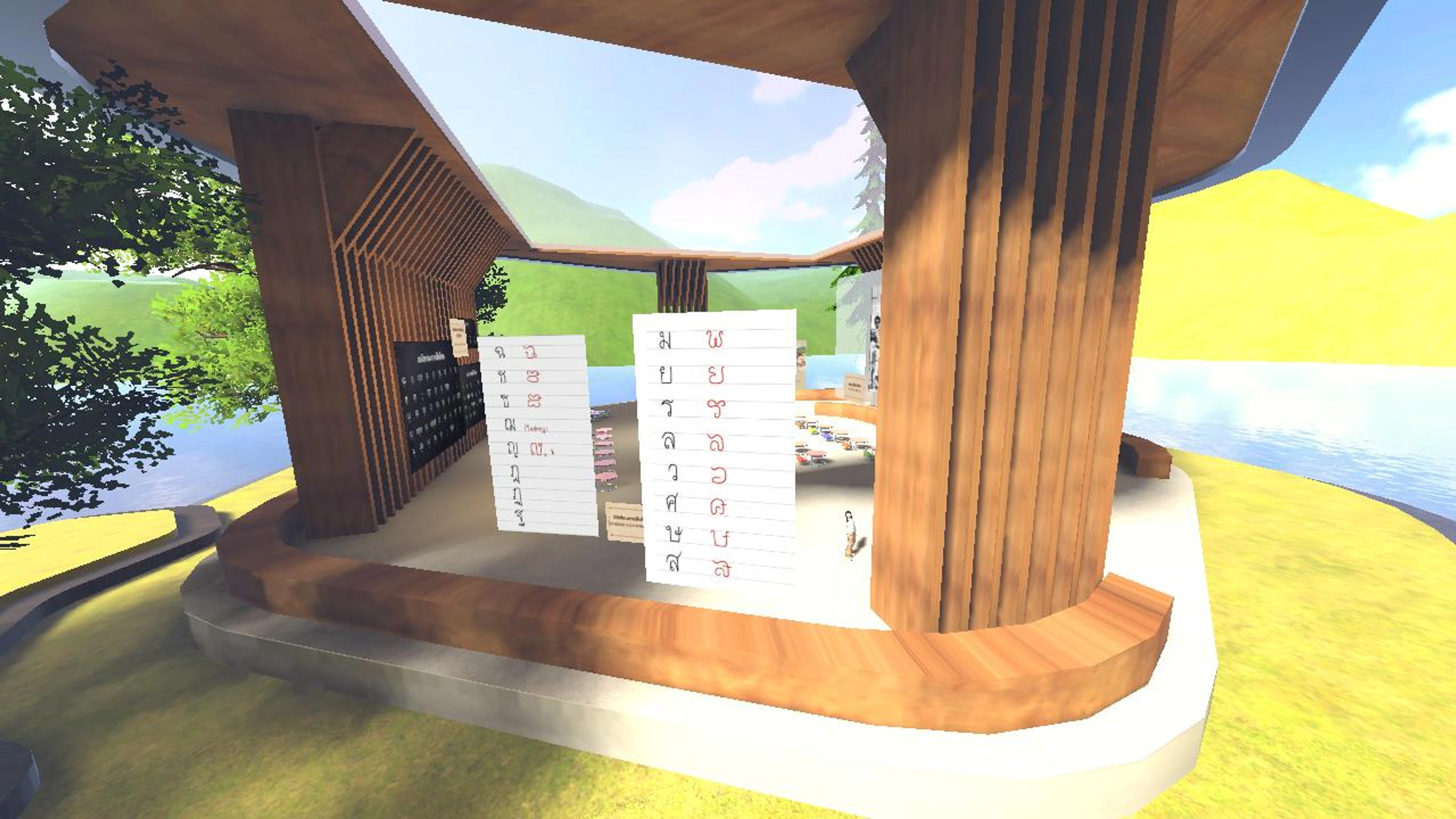 koby's Digital Space