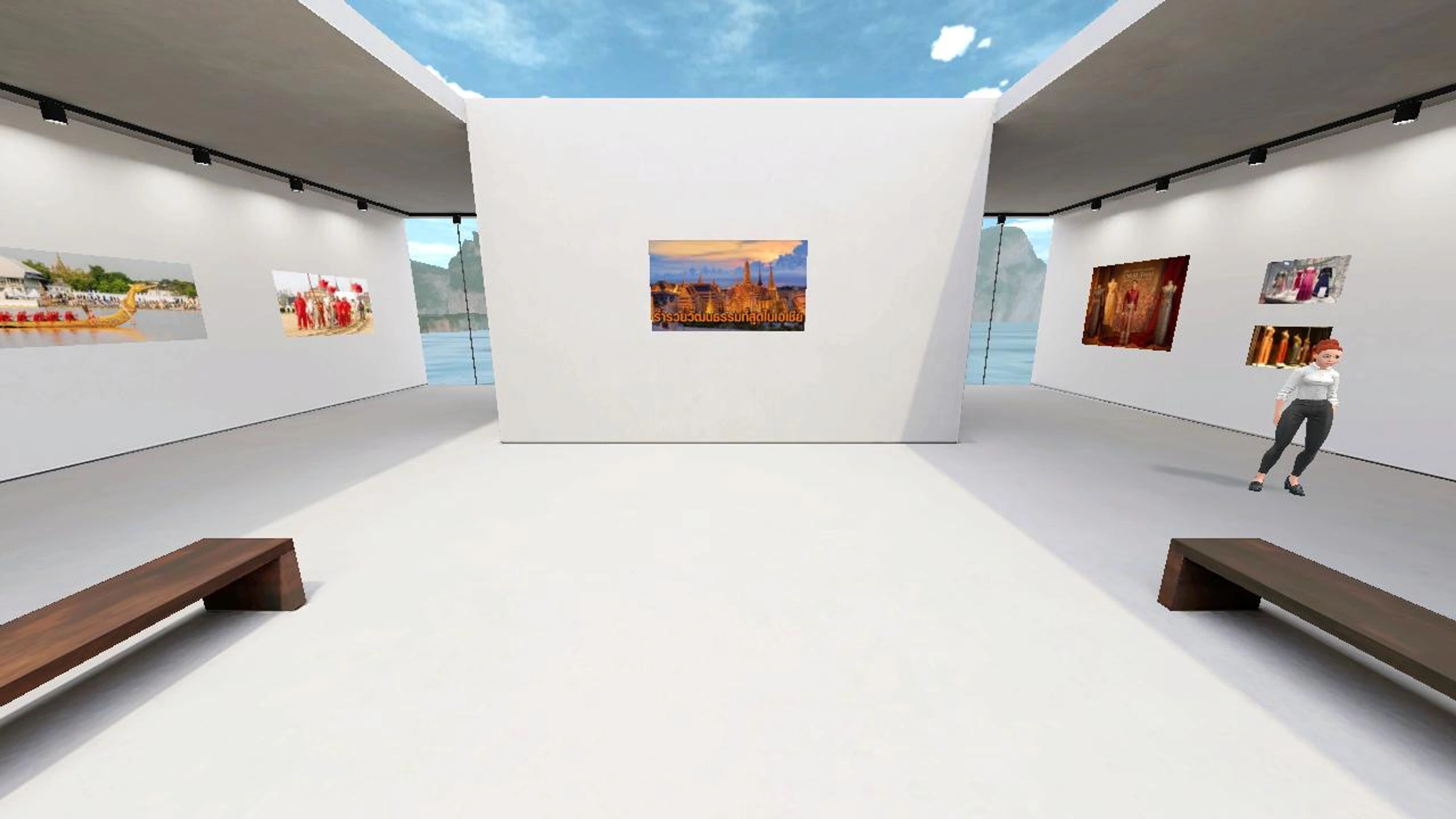 Patcharinpan's Next Room
