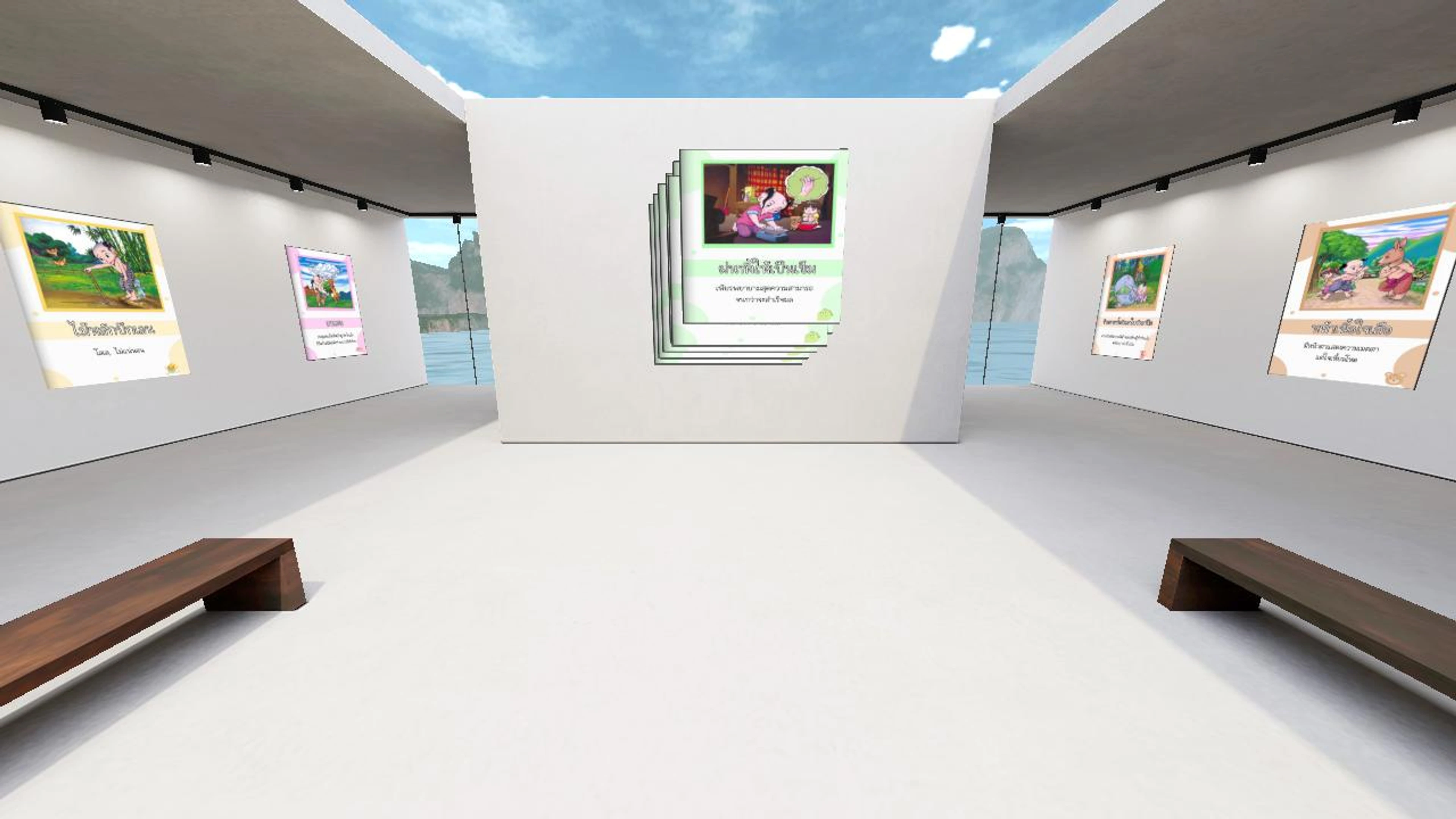 angkhana122548's Virtual Meetup