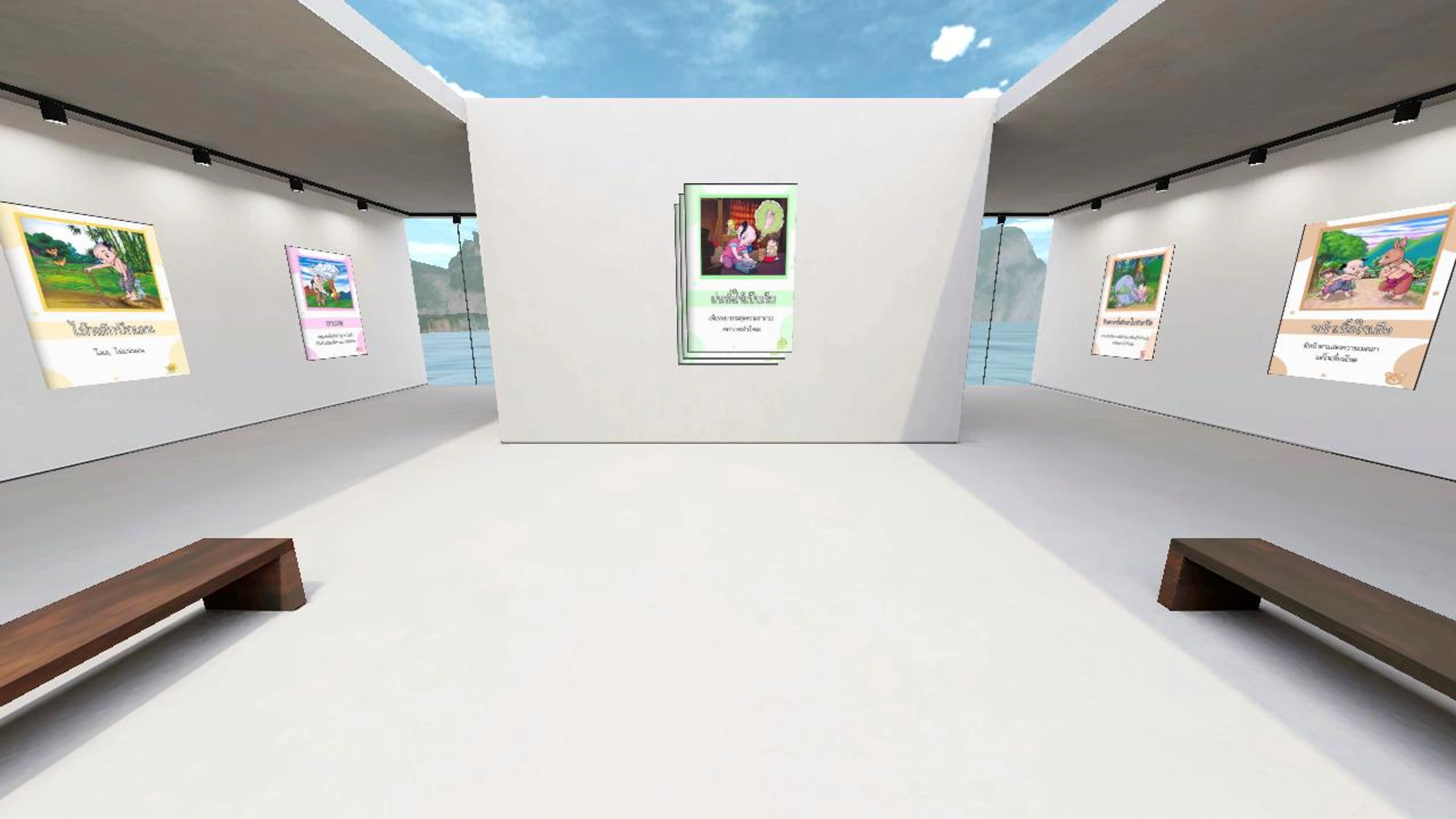 angkhana122548's Virtual Meetup