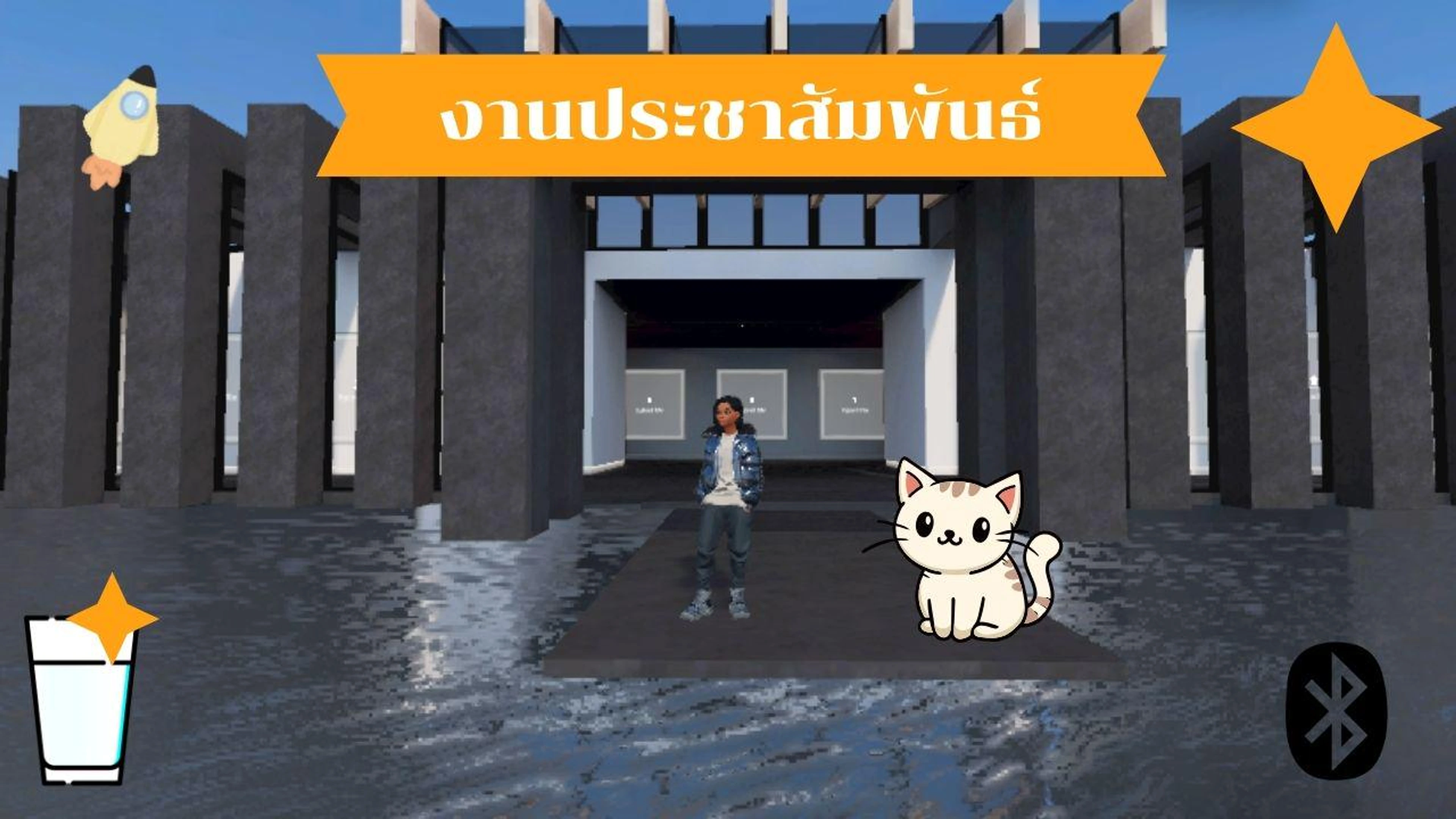 งานประชาสัมพันธ์ แมว