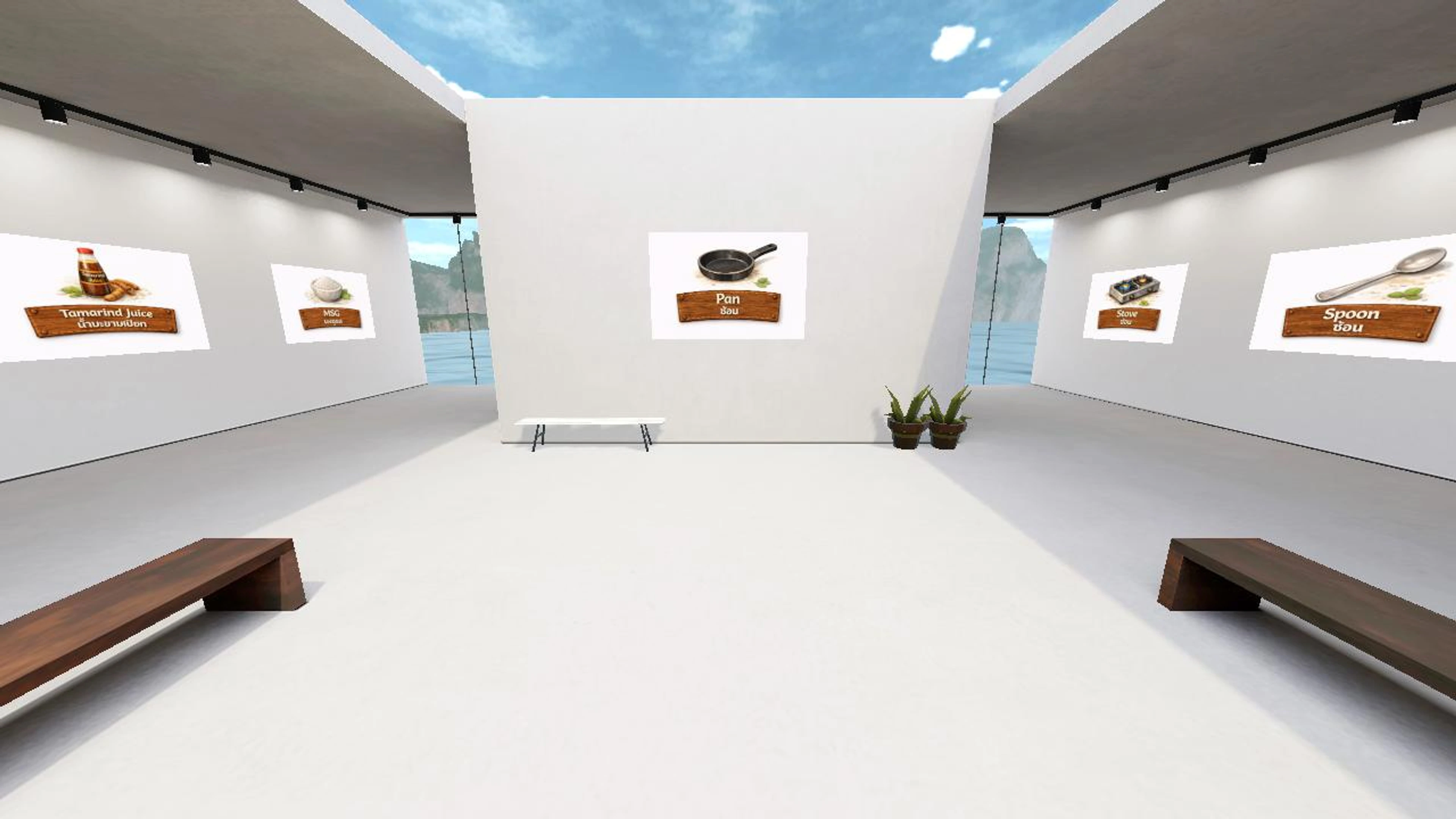 NAM PRIK PLA TOO HAENG