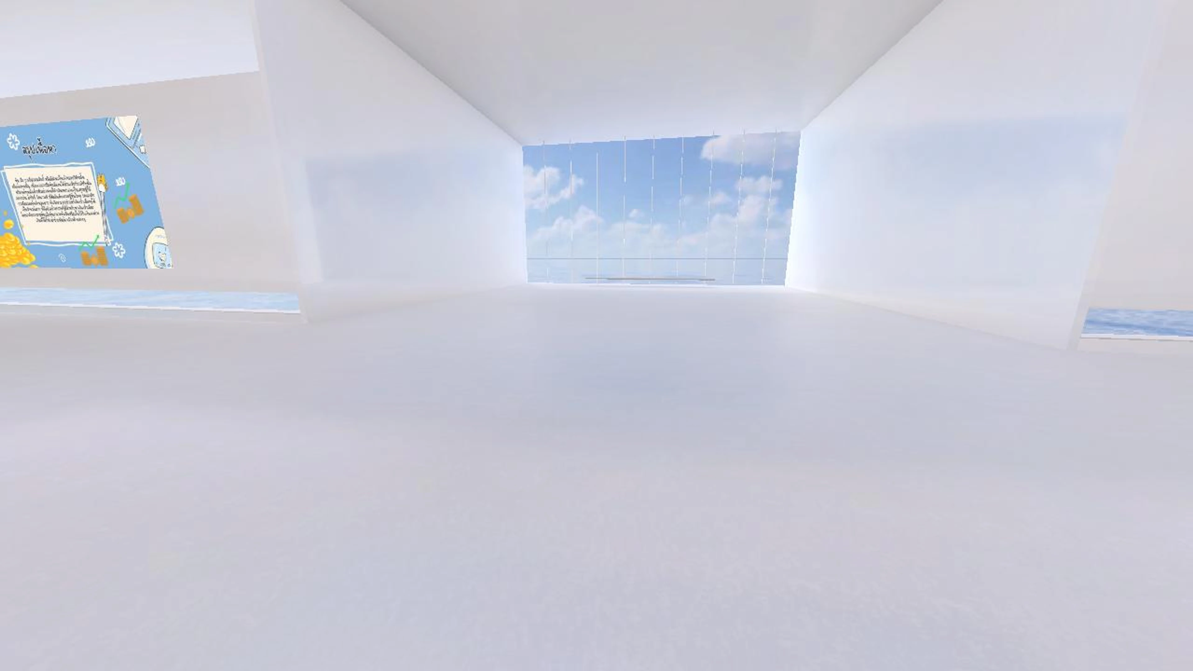 Ninew110412's Virtual Room