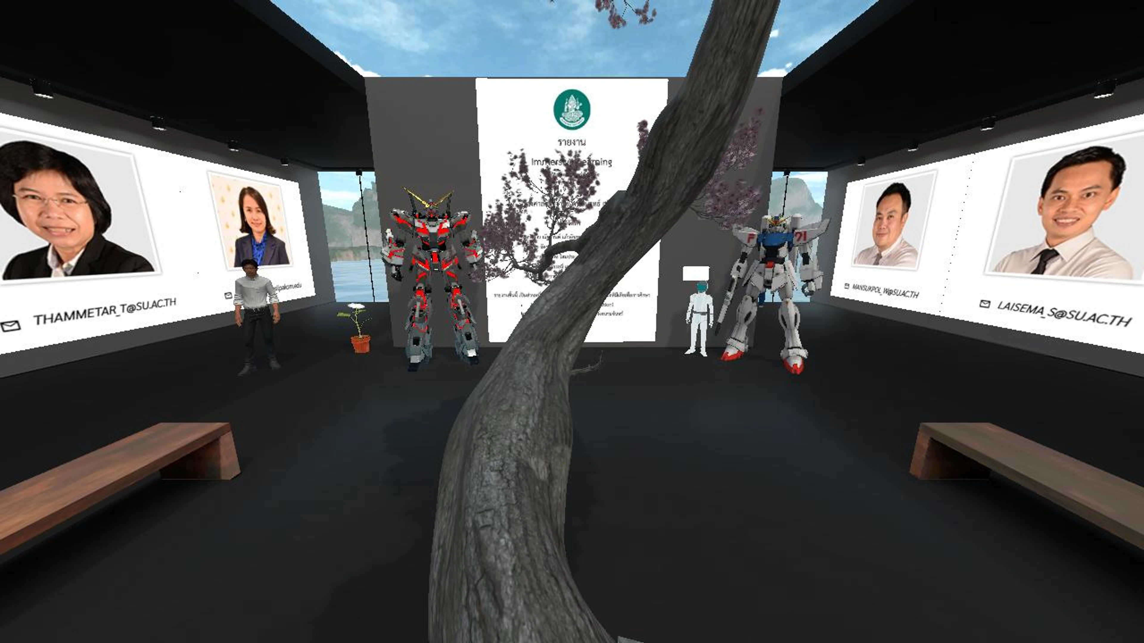 นำเสนอ อาจารย์ อนิรุทธ์ สติมั่น