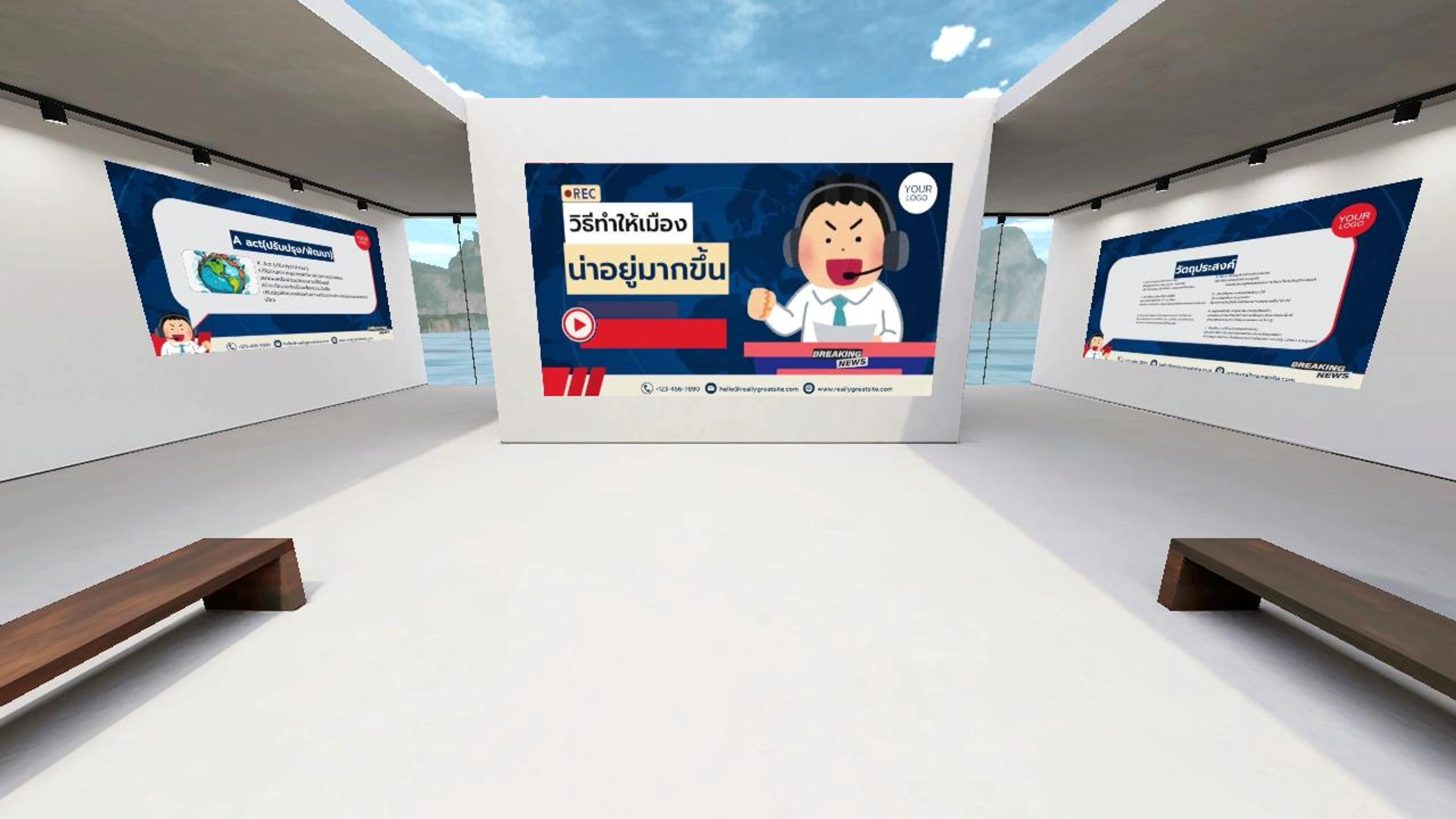 caring_shrew700's 3D Place