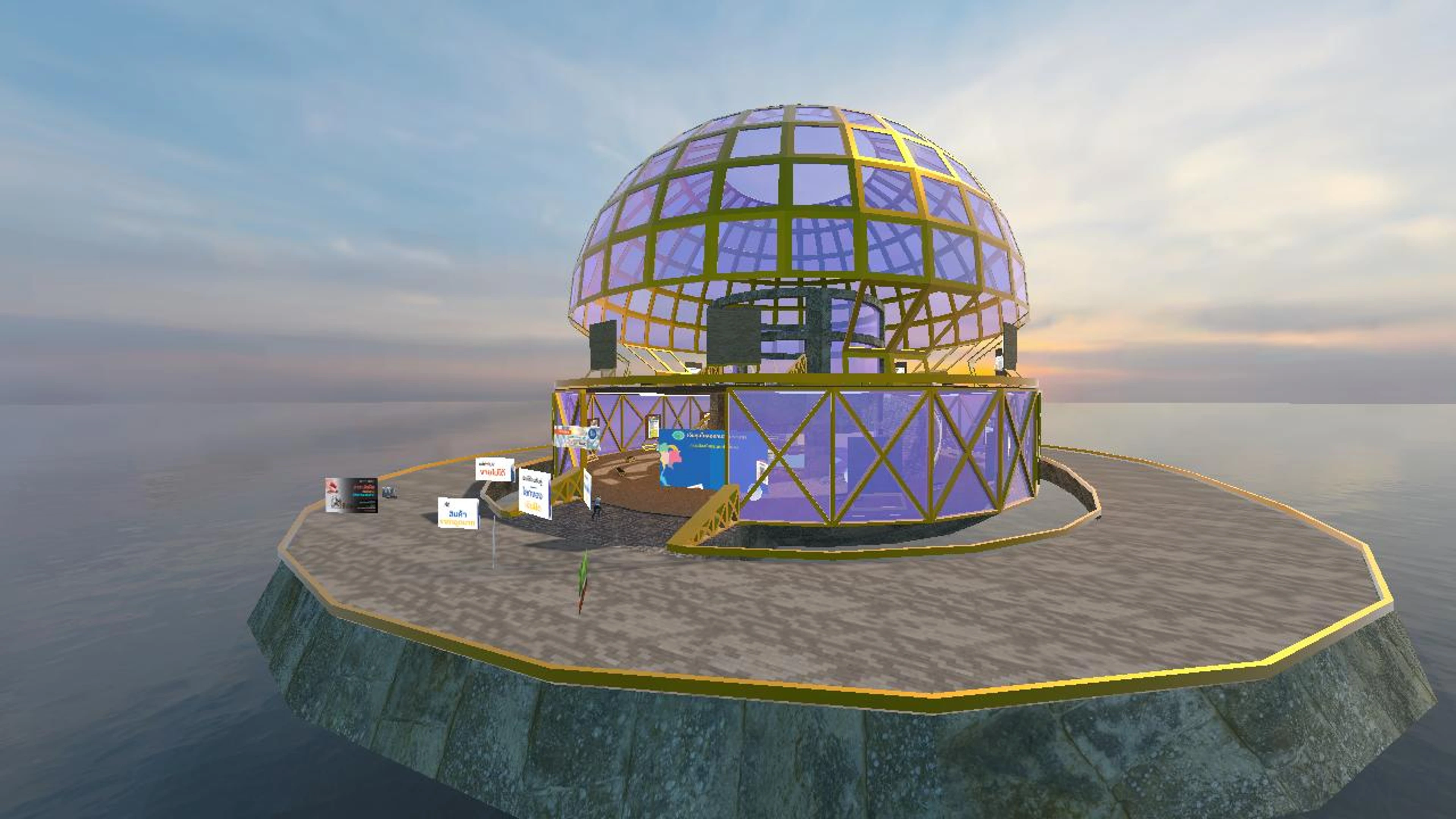 Deflation Digital World