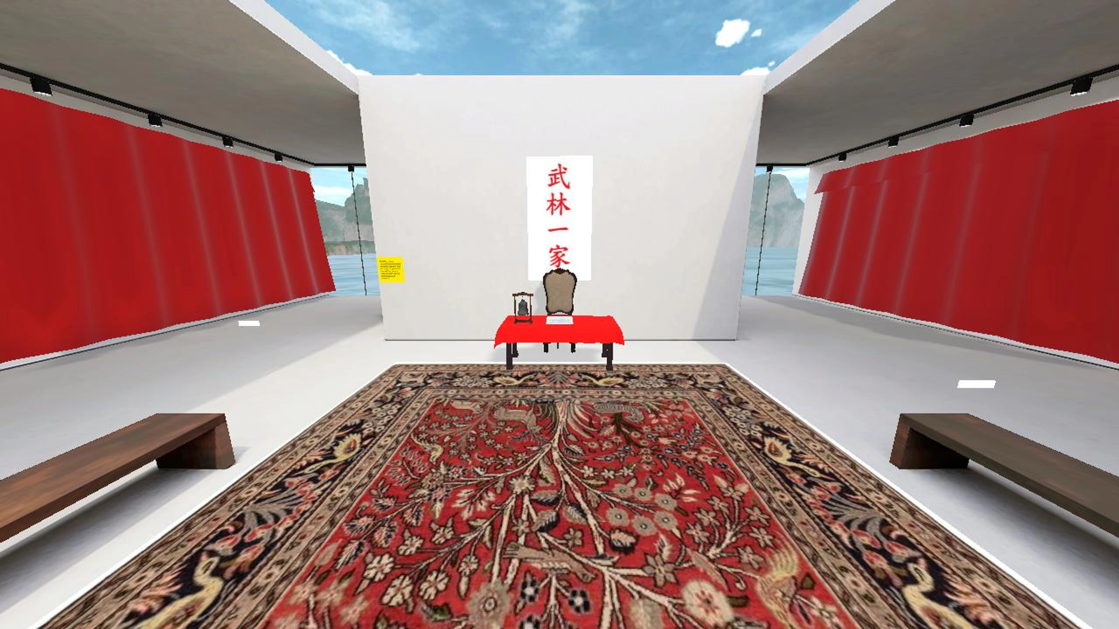 The Tai Chi Studio