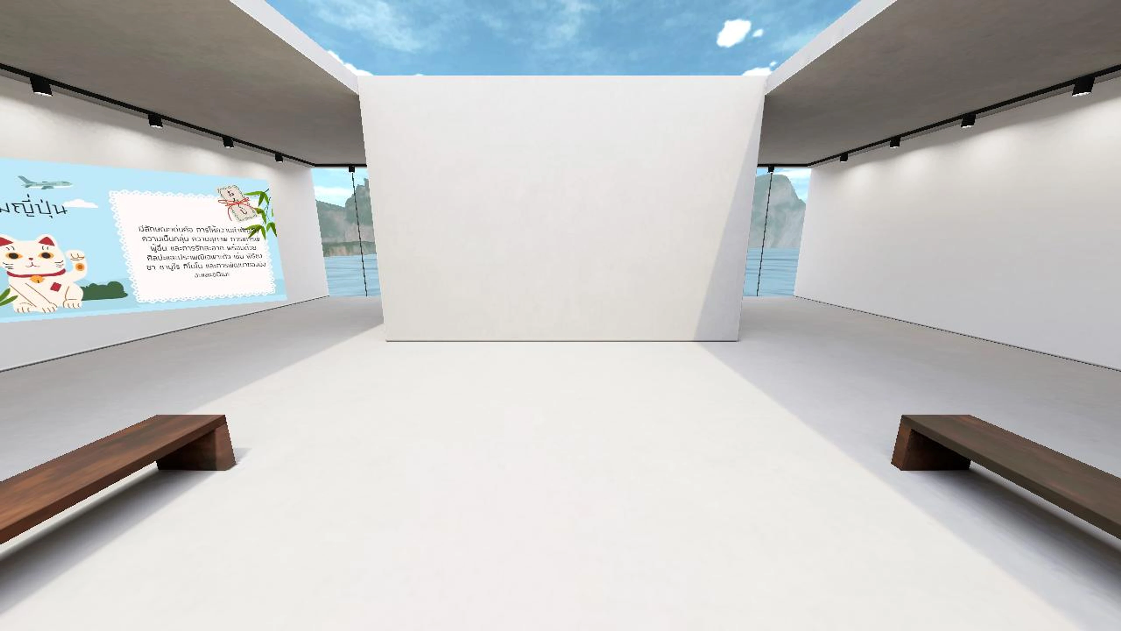 scared_gorilla651's Virtual Scene