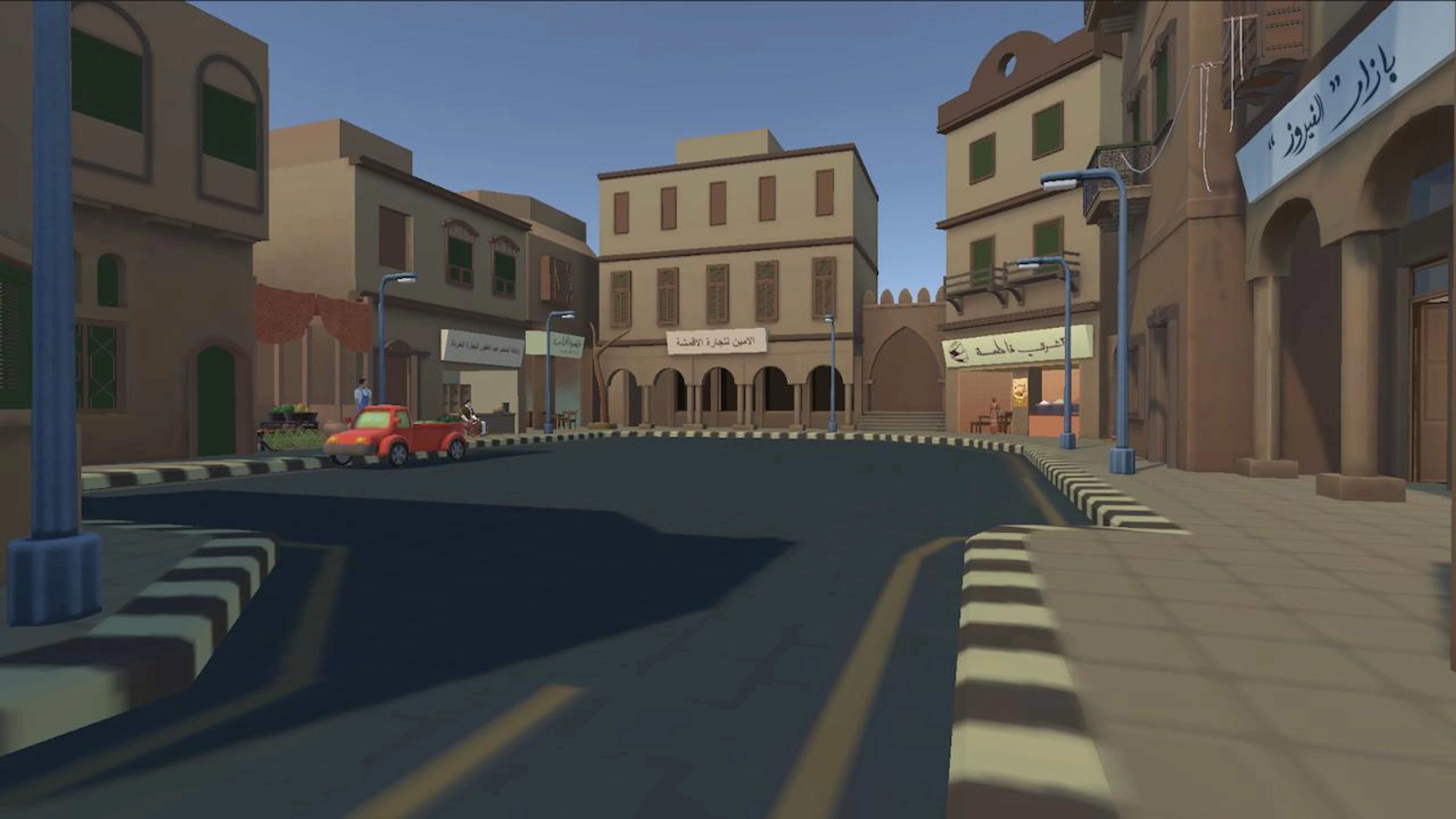 حكايات الحرف  / Digitopia