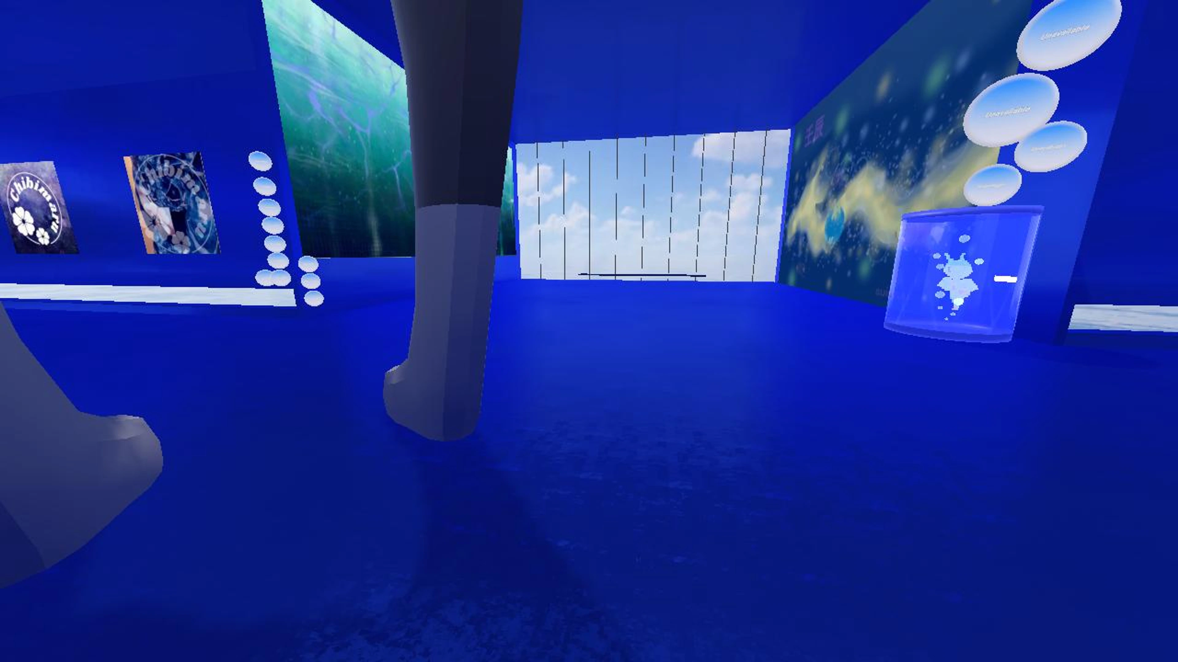 Treasure chest space by Chibimaru