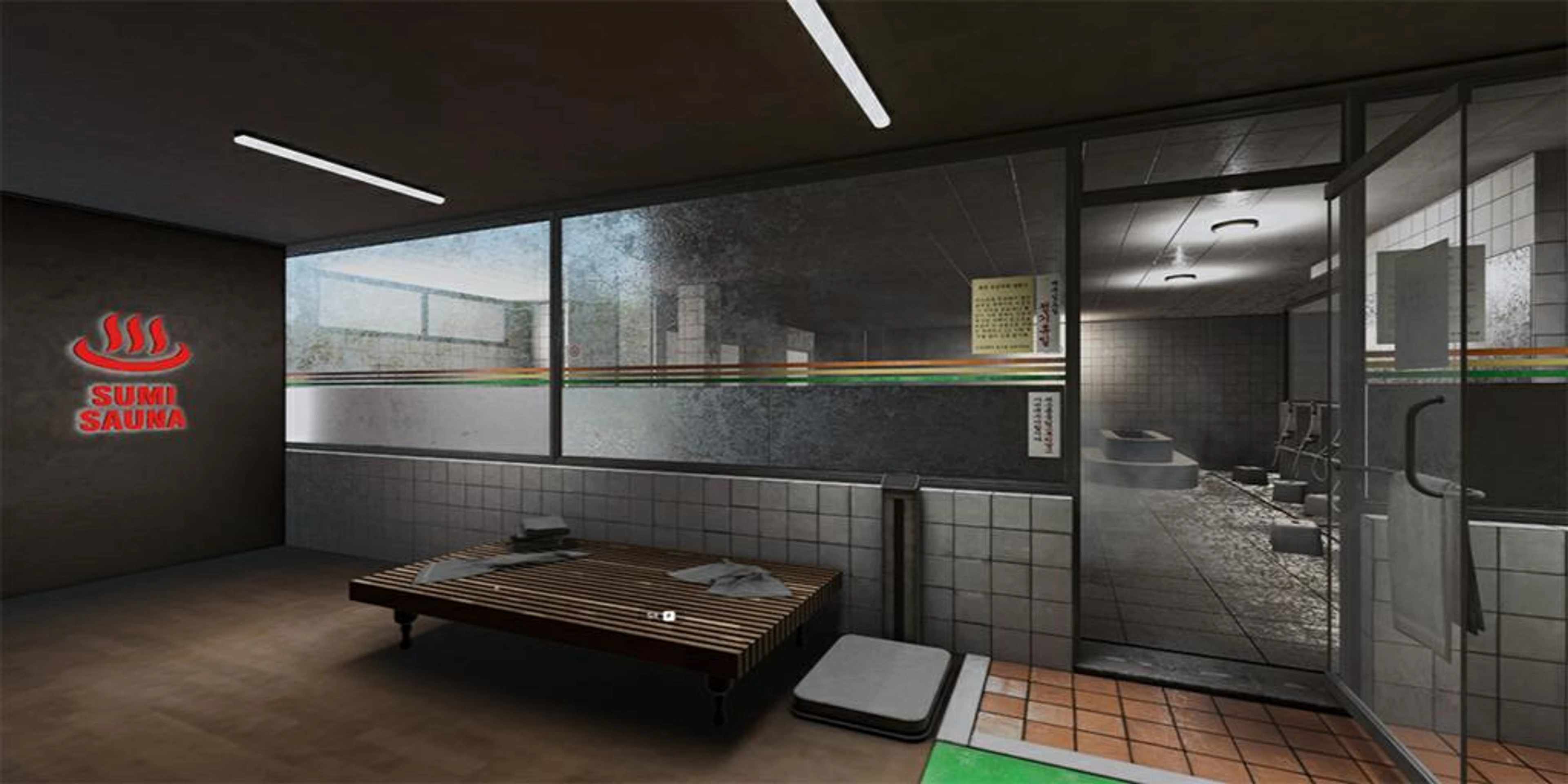 Sumi Sauna