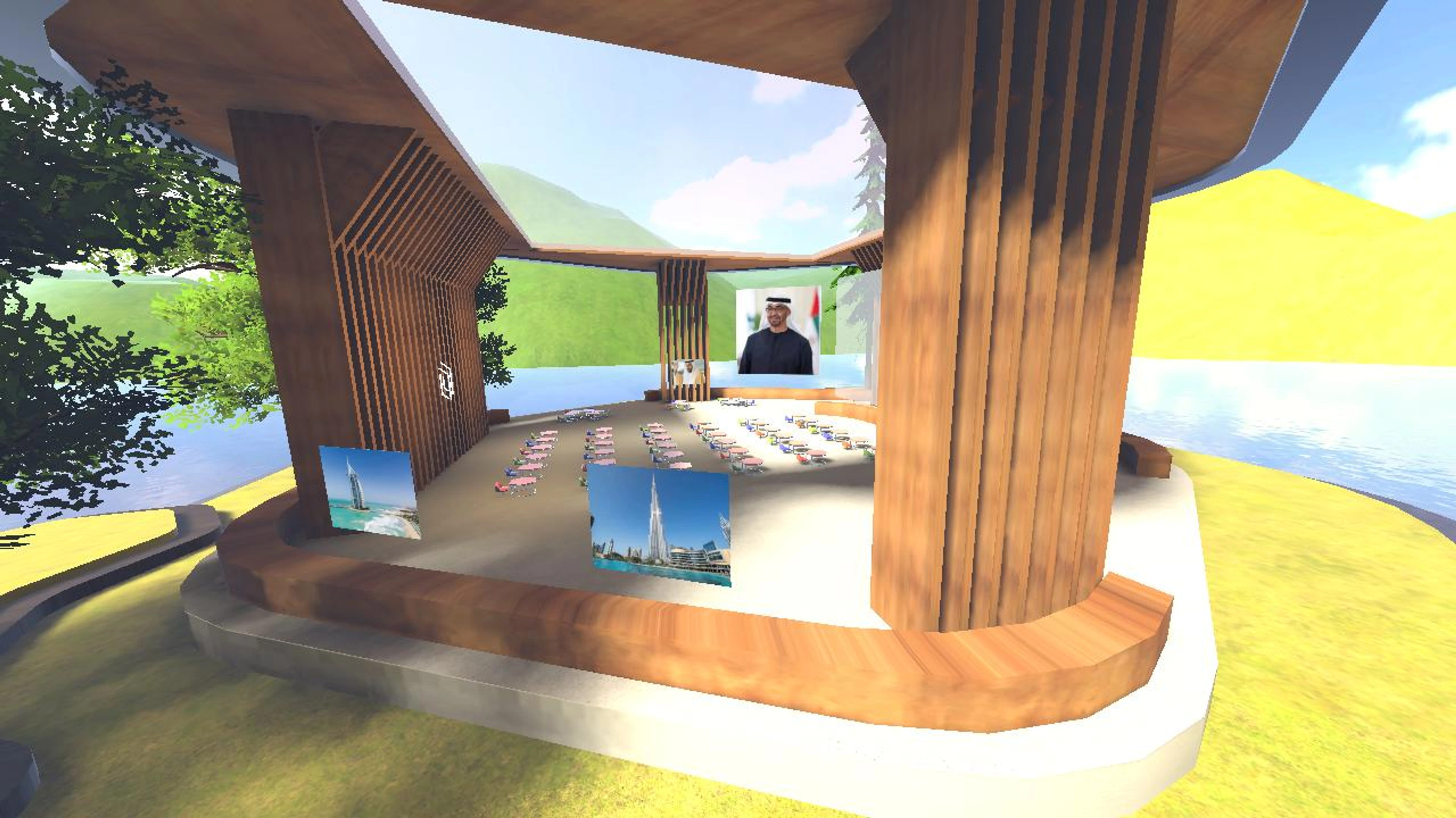 حديقة الإسترخاء في مدينة العين