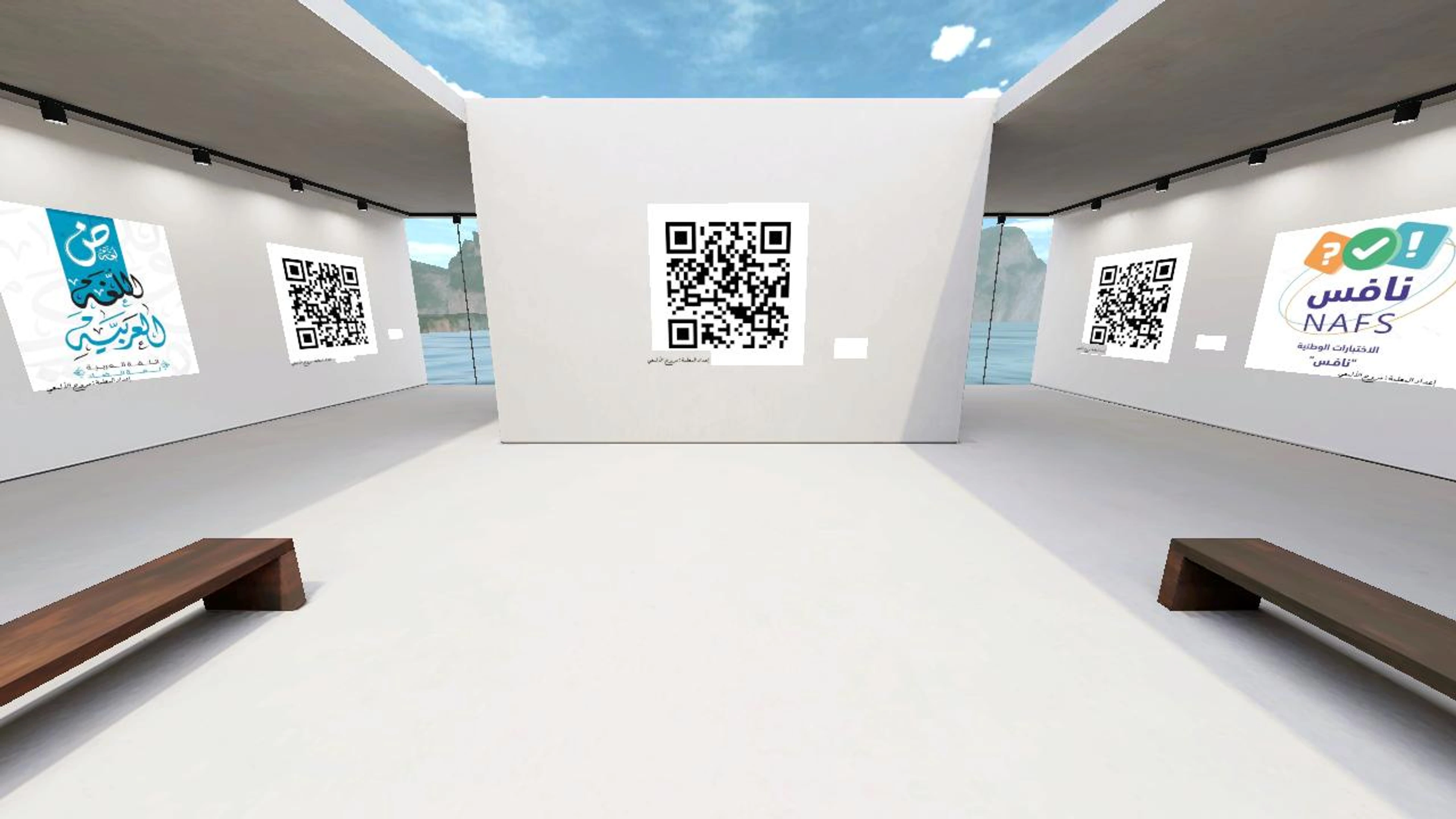 delightful_deer497's Lo-Fi Place