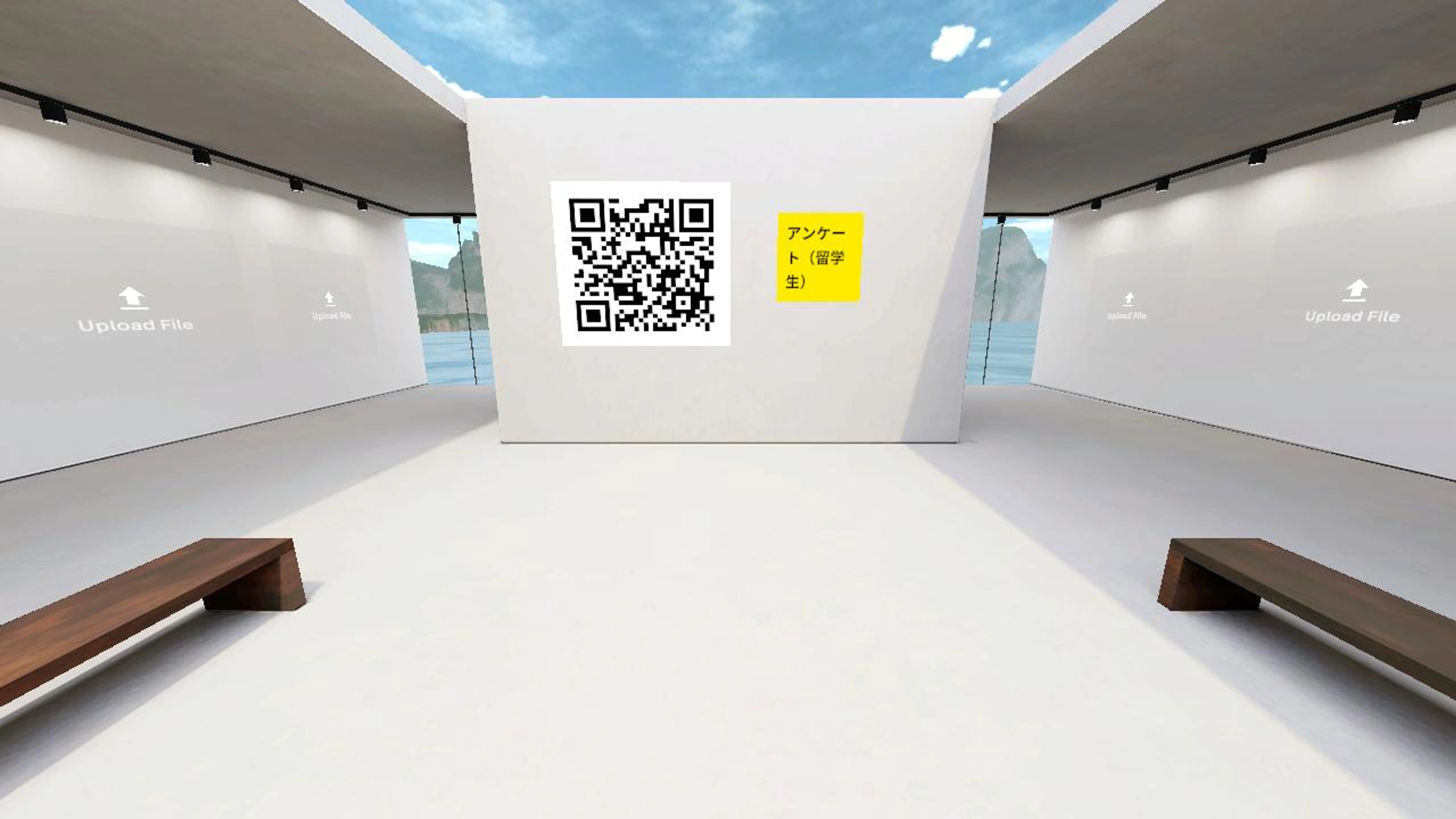 メタバースワールドA