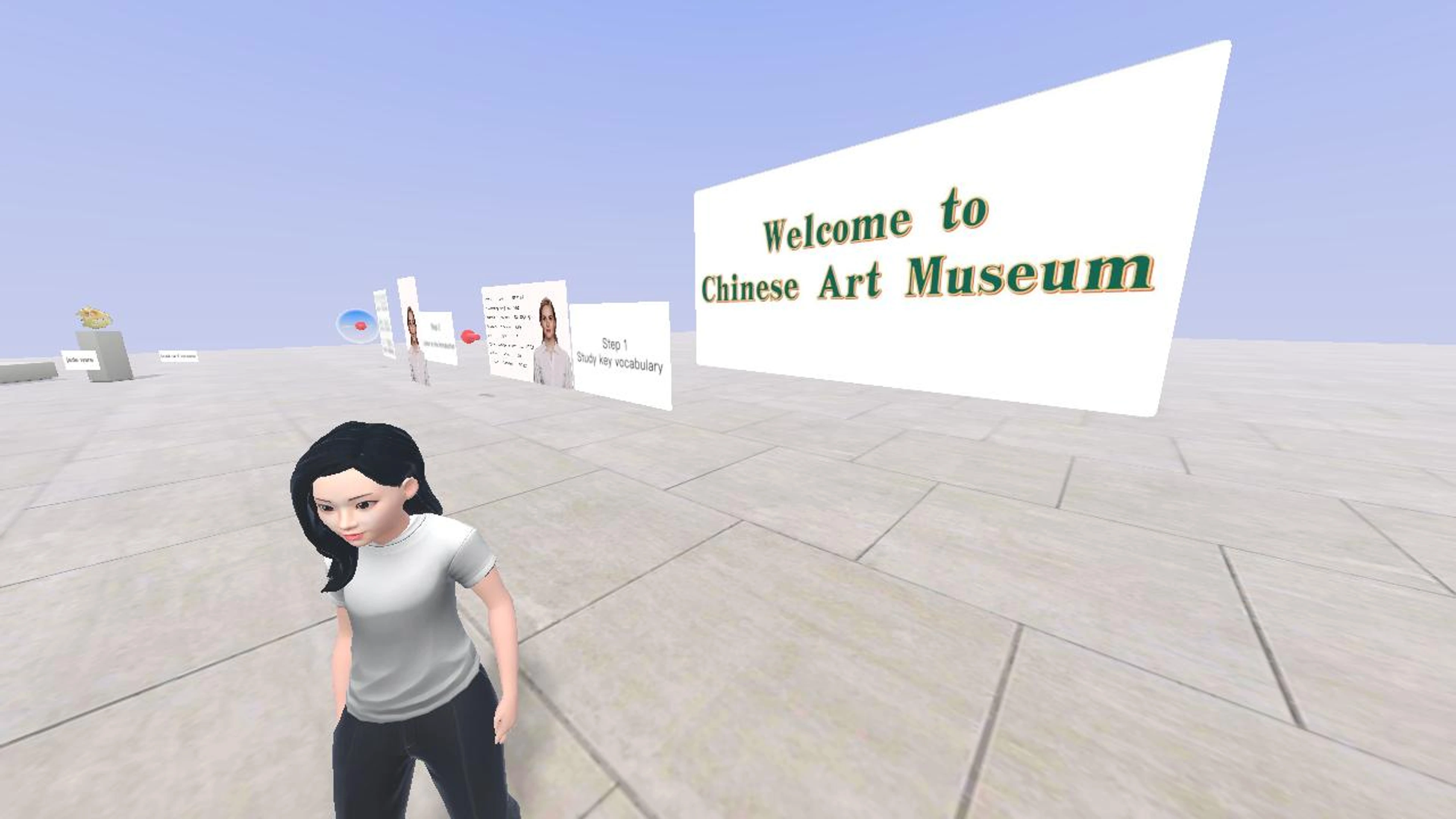 Chinese Art Museum-main scene