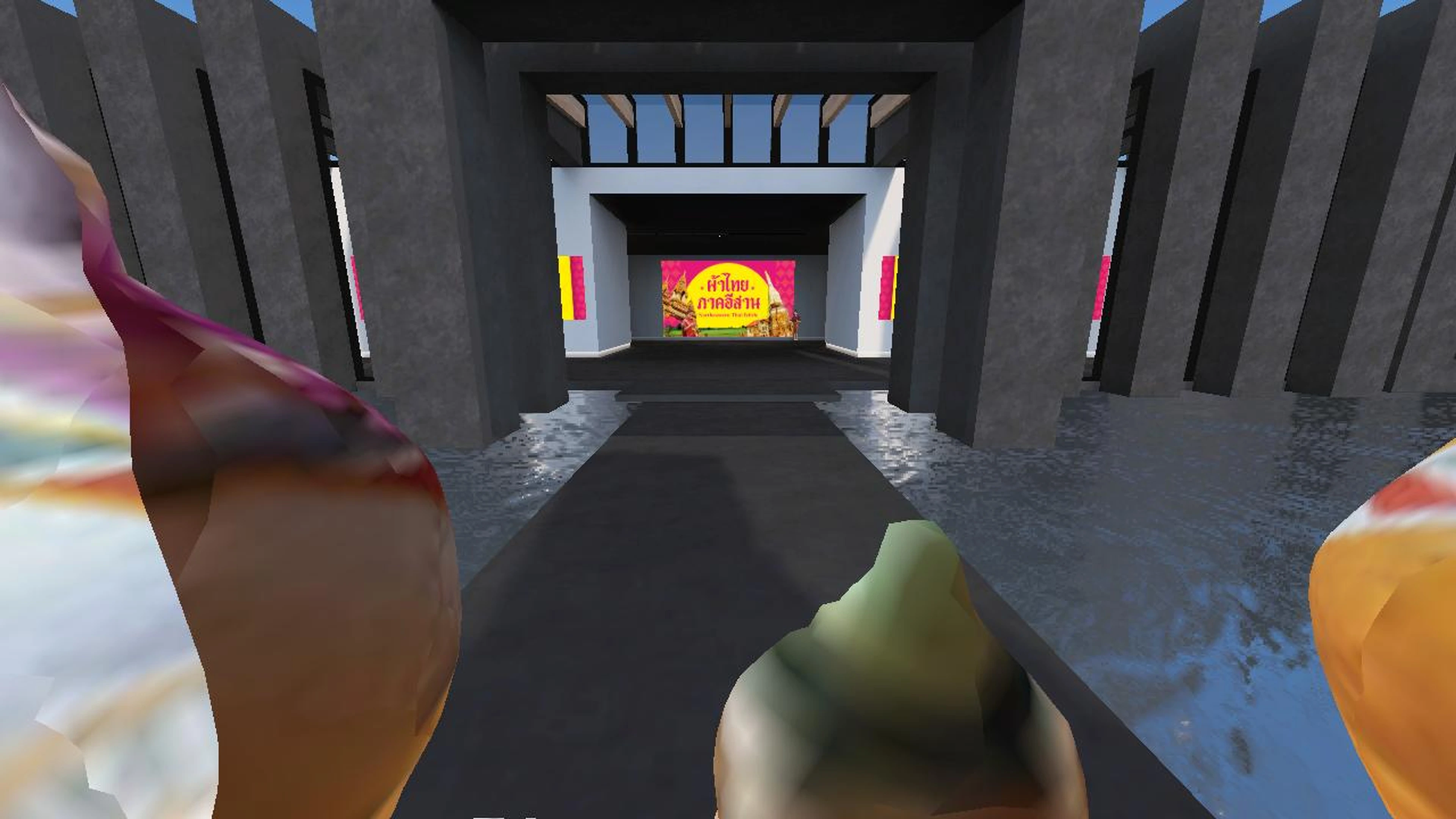 ลายผ้าอีสาน สืบสานงานศิลป์ : Isaan textile pattern