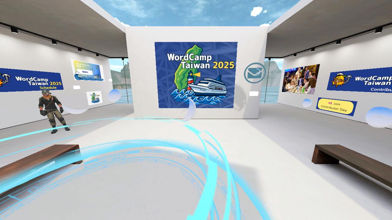 WordCamp Taiwan 2025