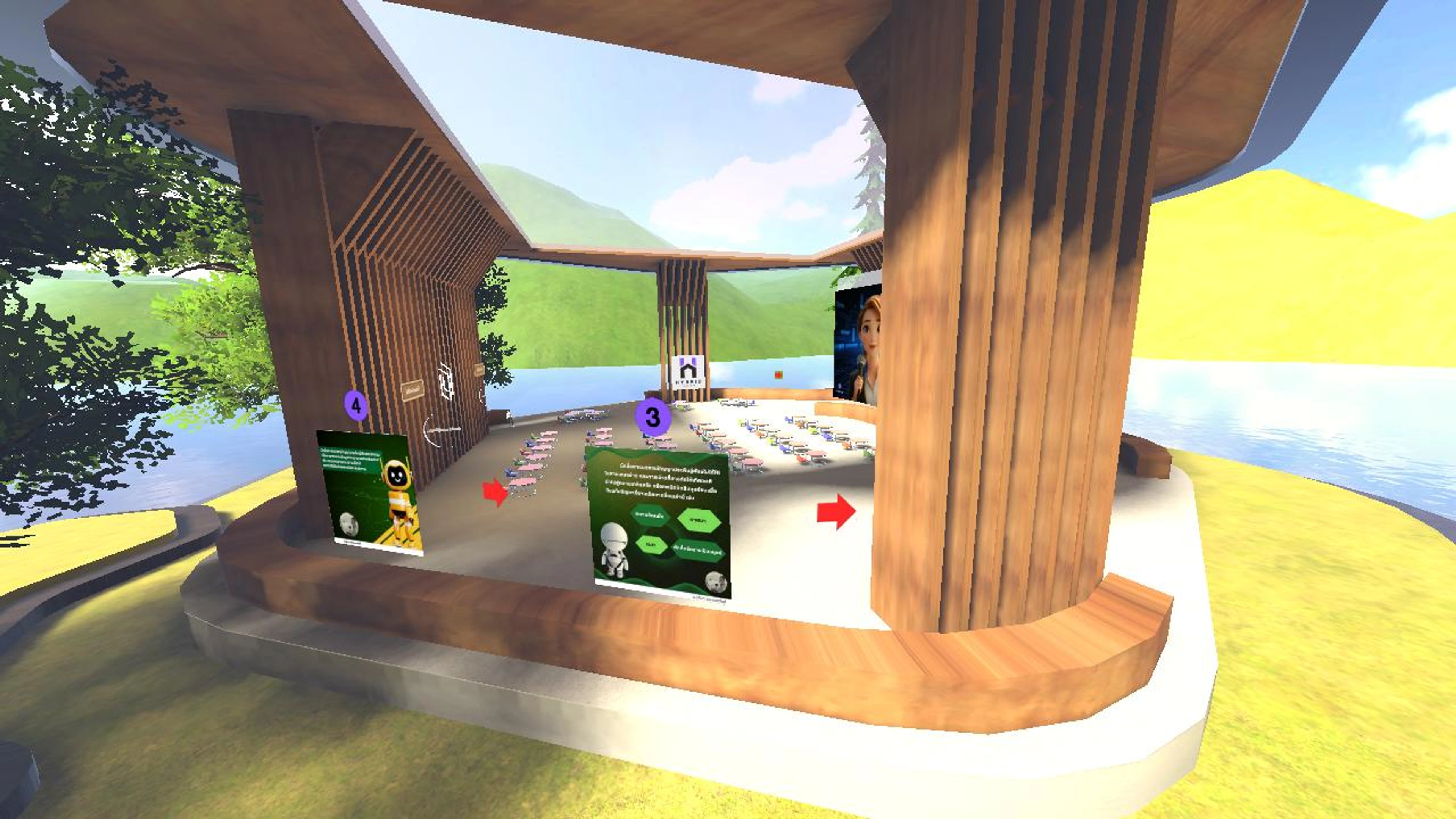 ห้องที่ 2 จริยธรรมนักสื่อสารมวลชนปัญญาประดิษฐ์