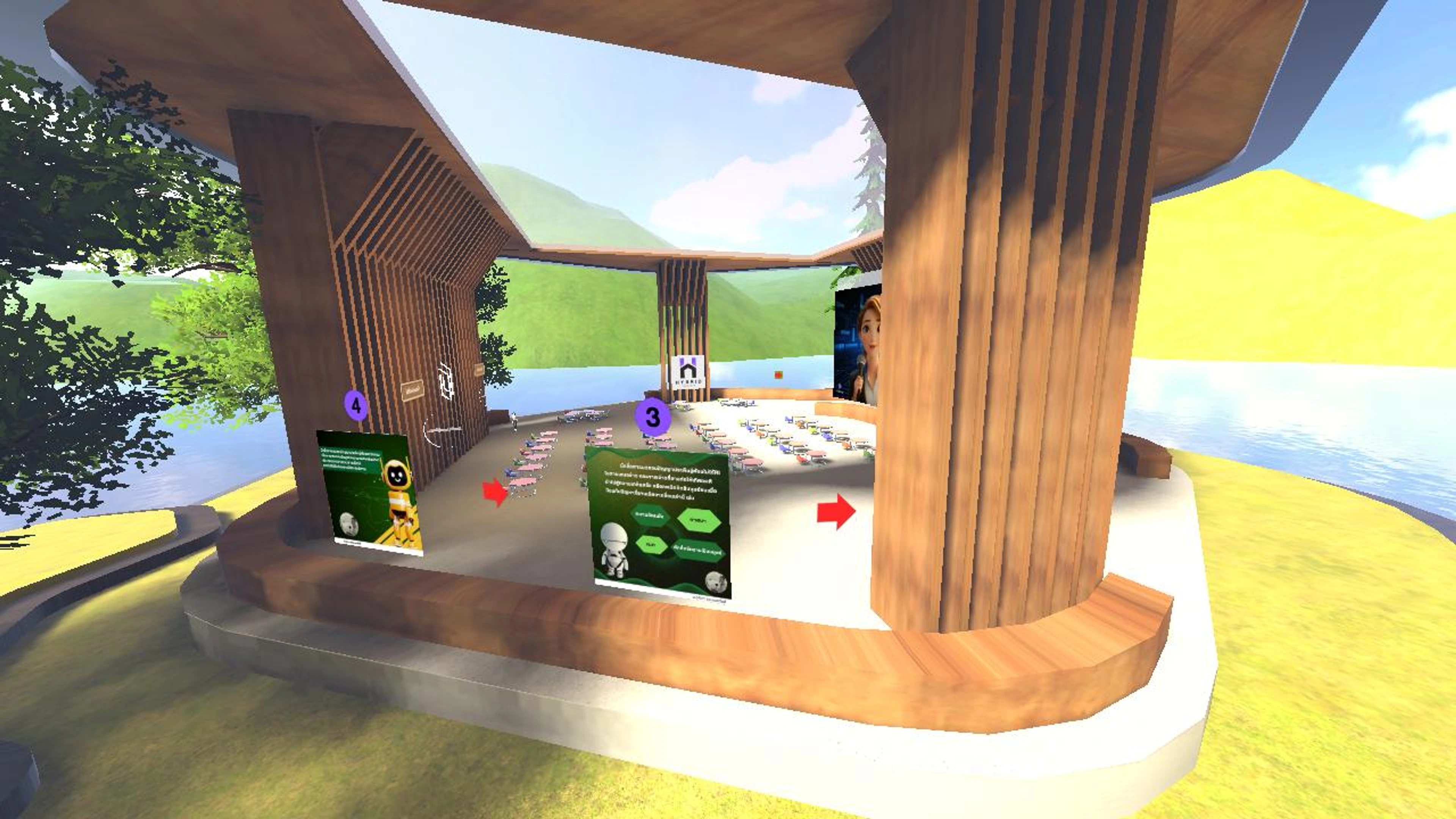 ห้องที่ 2 จริยธรรมนักสื่อสารมวลชนปัญญาประดิษฐ์