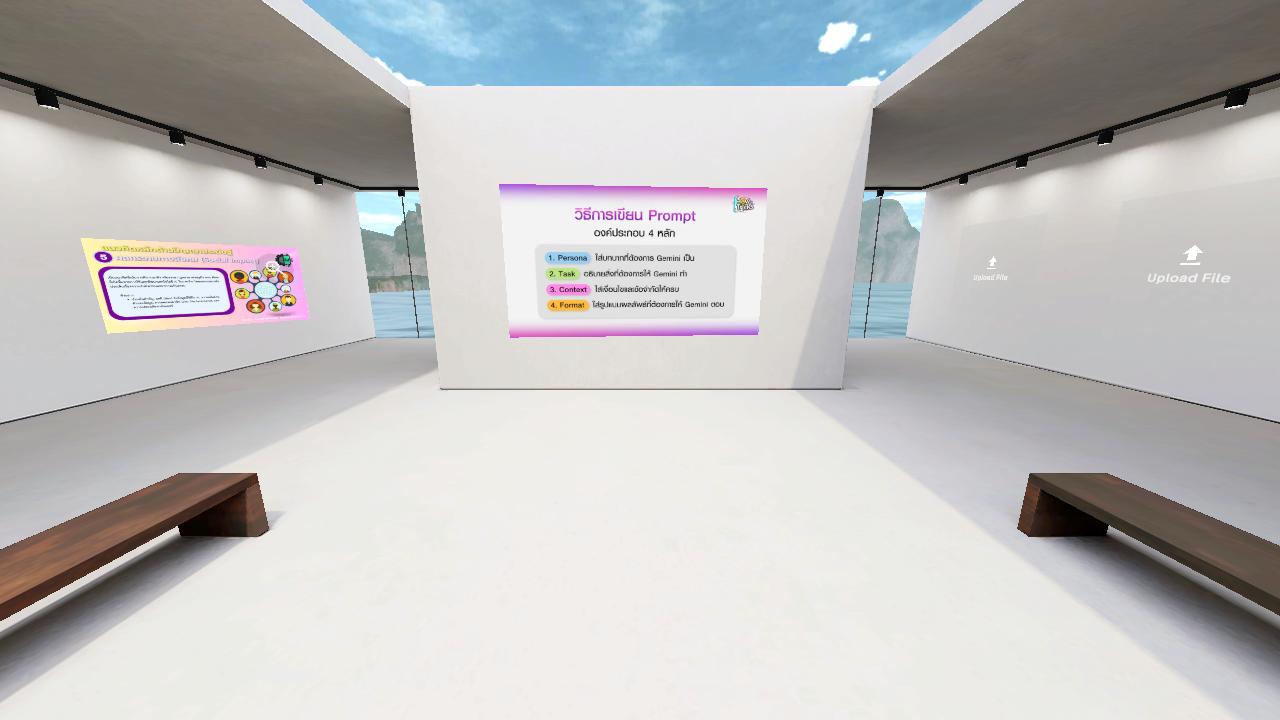 DuangD's Lo-Fi Space