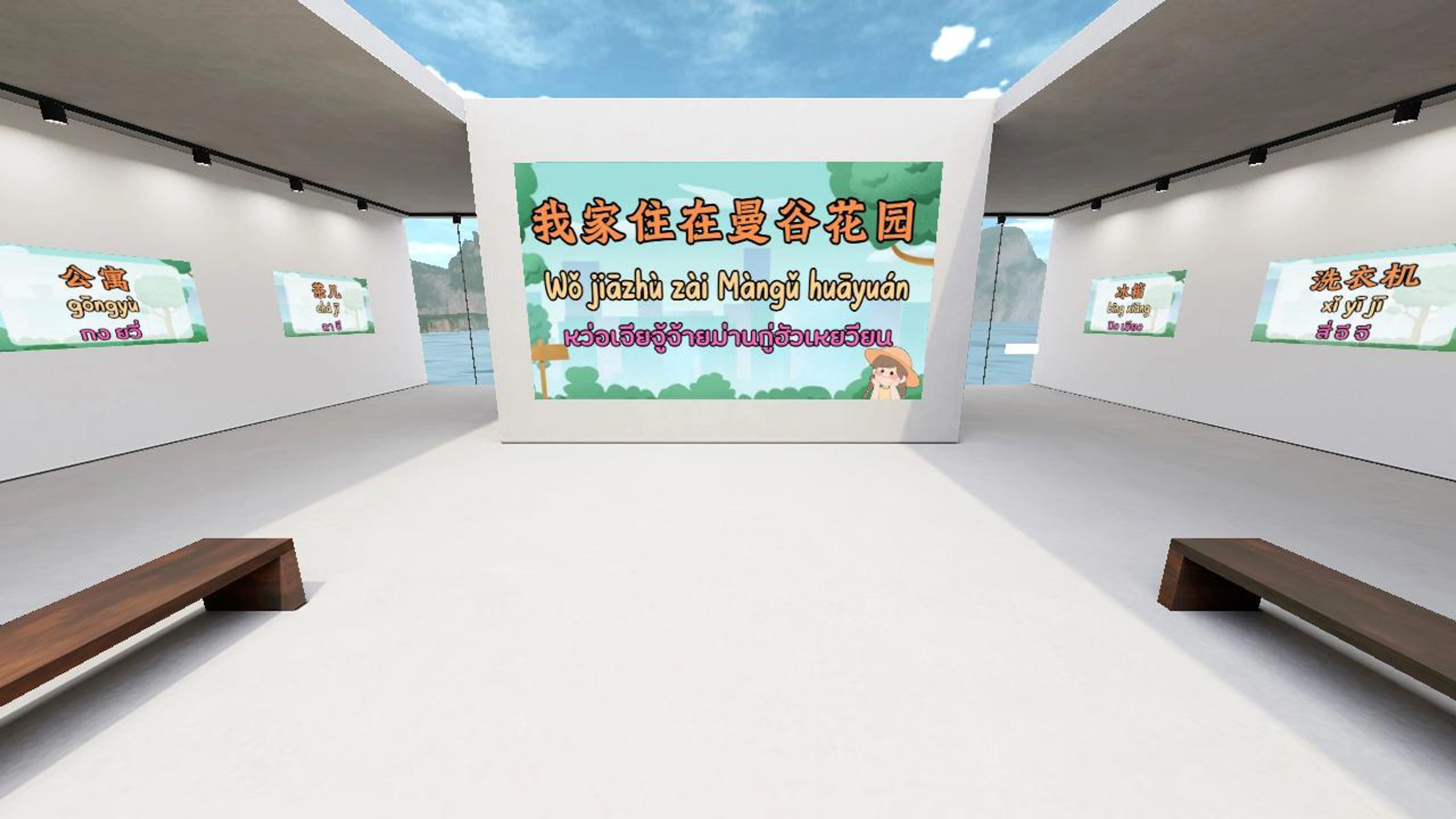 Fern_thaaaa's Lo-Fi Place