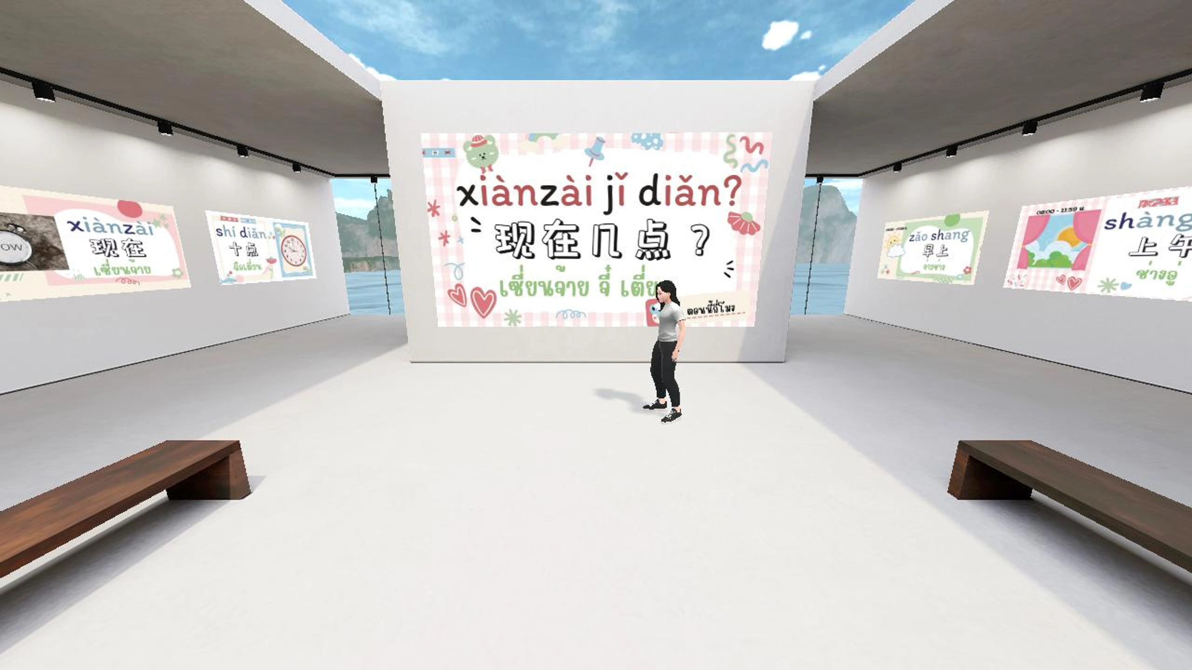 Fern_thaaaa's Immersive Meetup