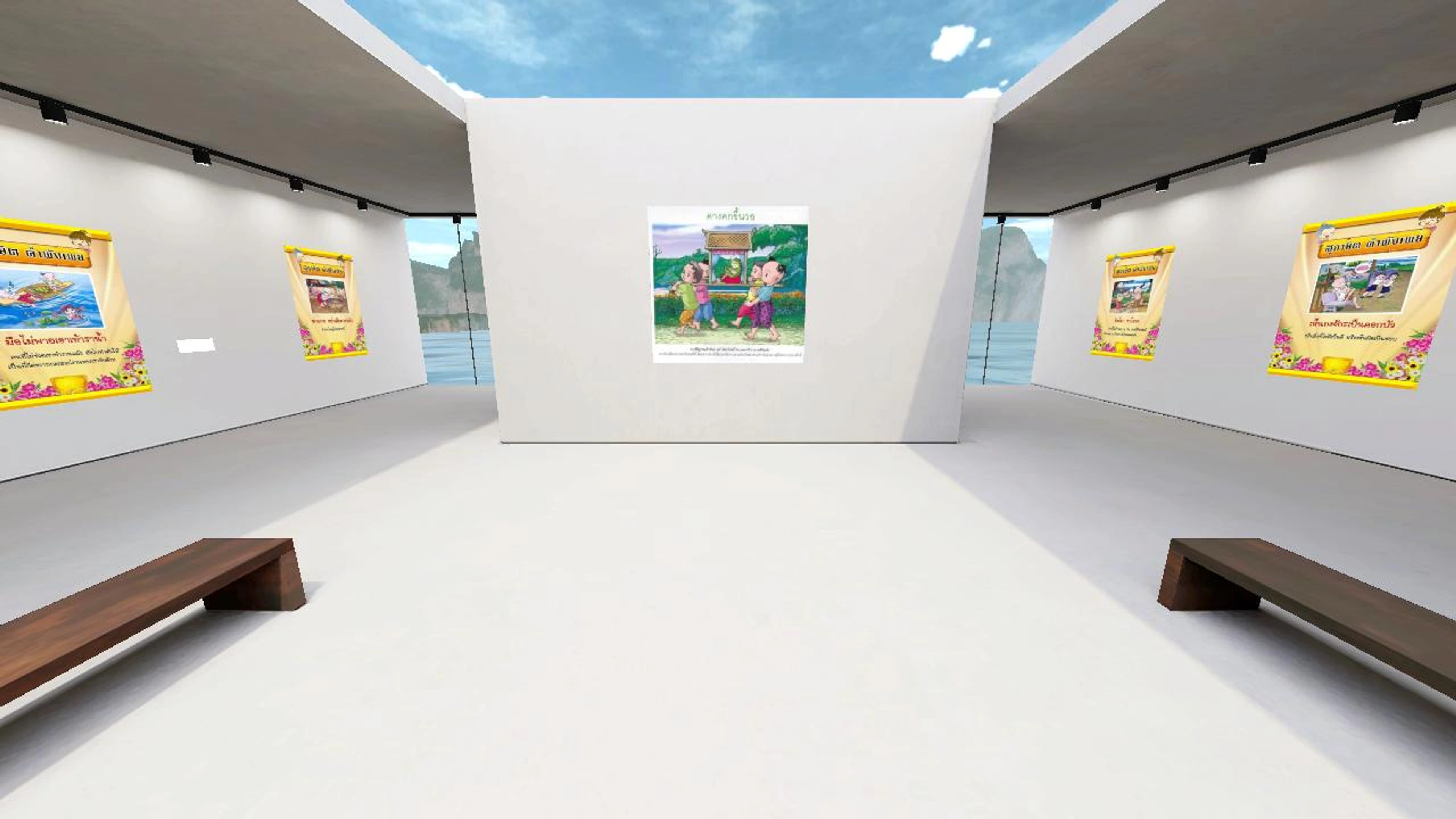 baggy_fly73's Lo-Fi Space