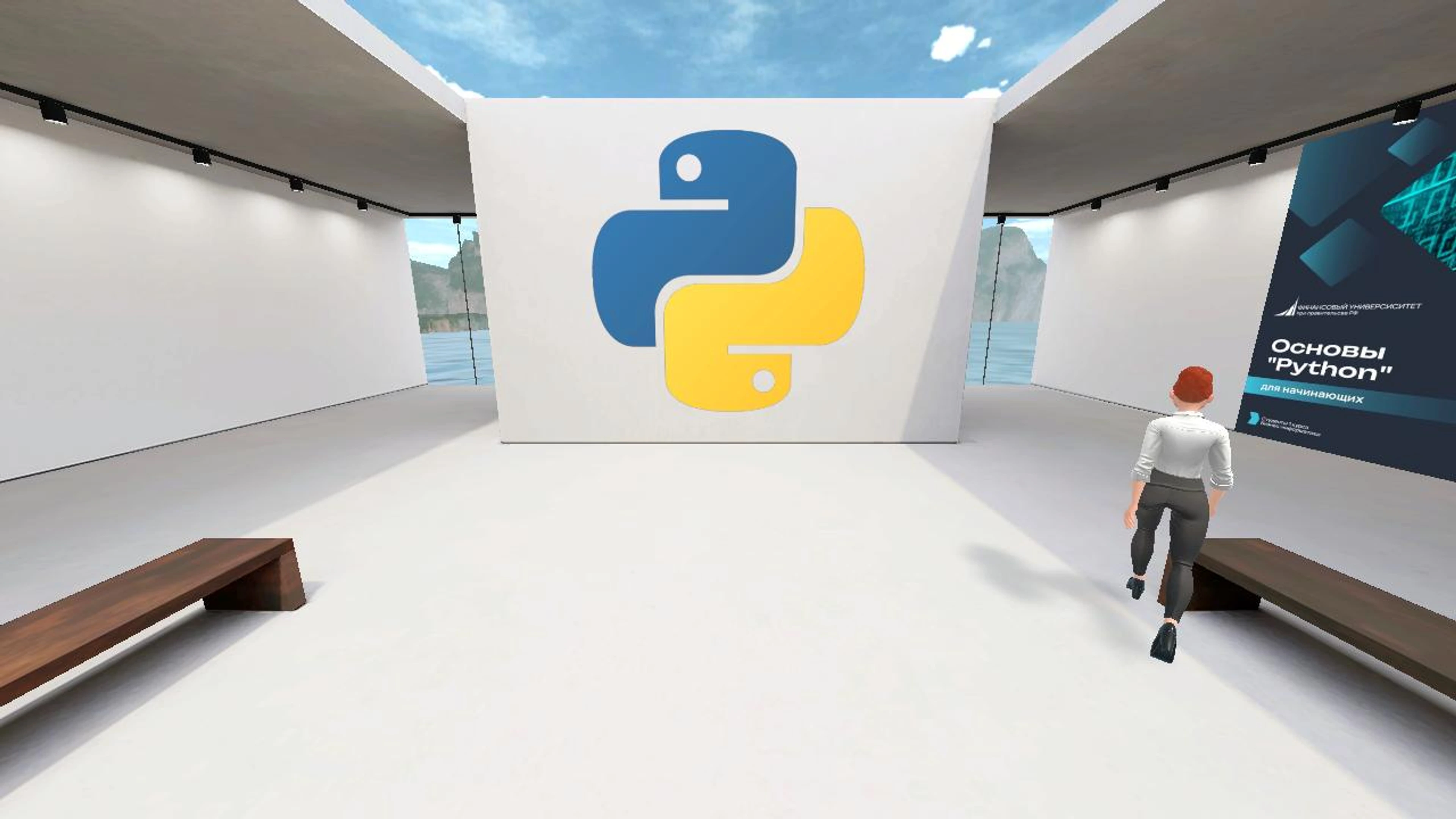 Алгоритмы и структуры данных в языке Python