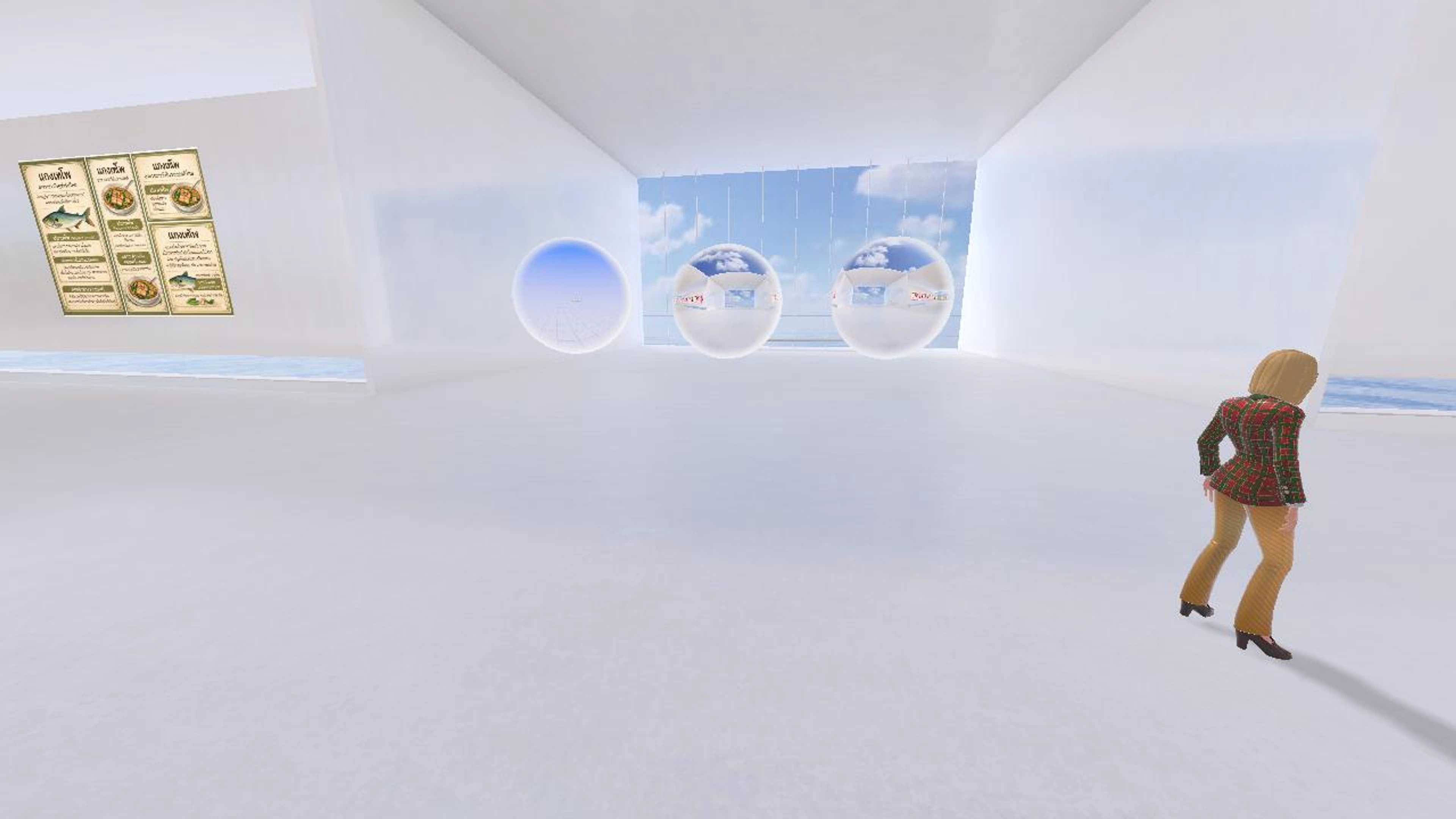 (1-6) กาพย์เห่ชมเครื่องคาวหวาน ม.1