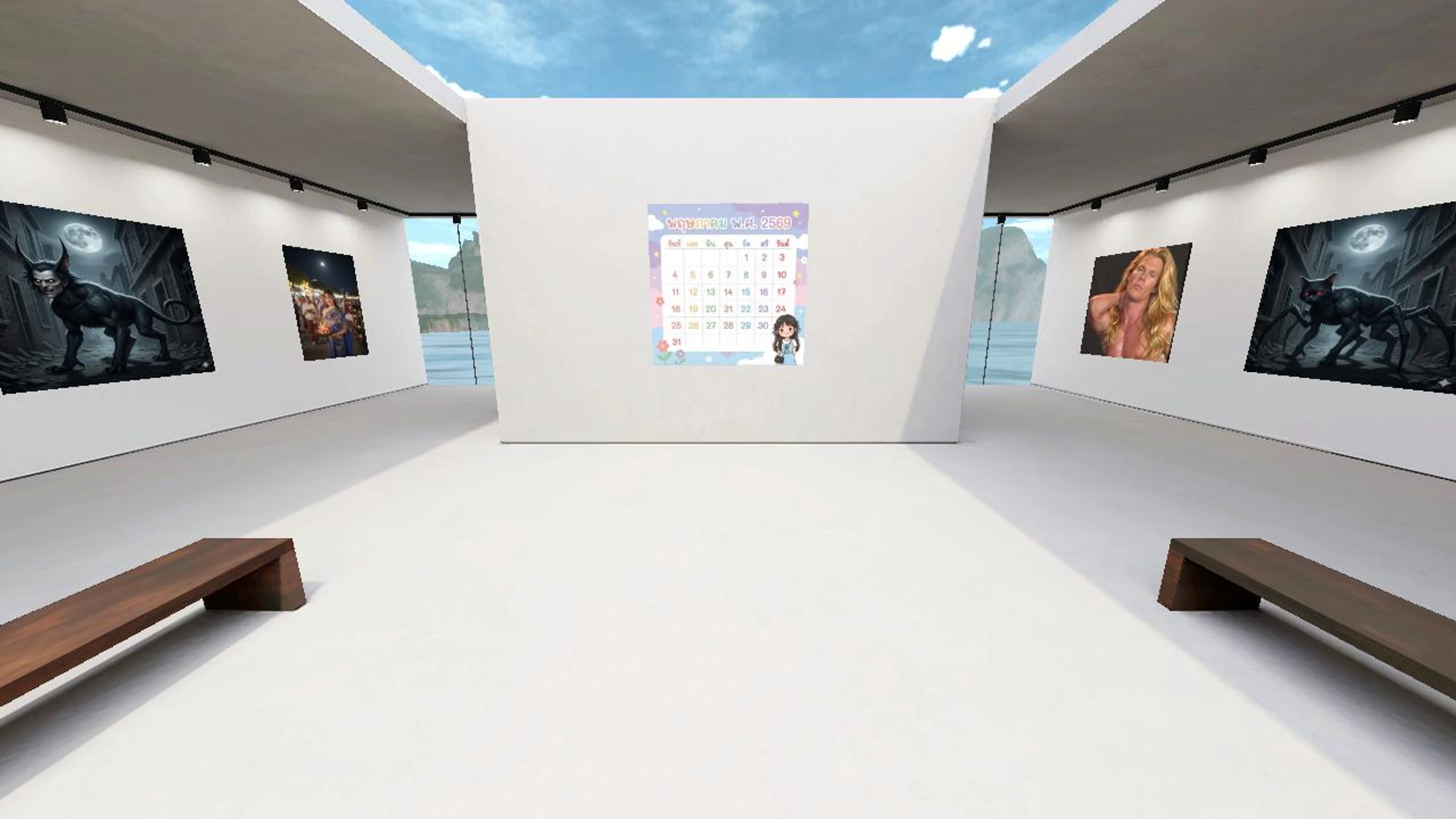 distant_alpaca935's Digital World