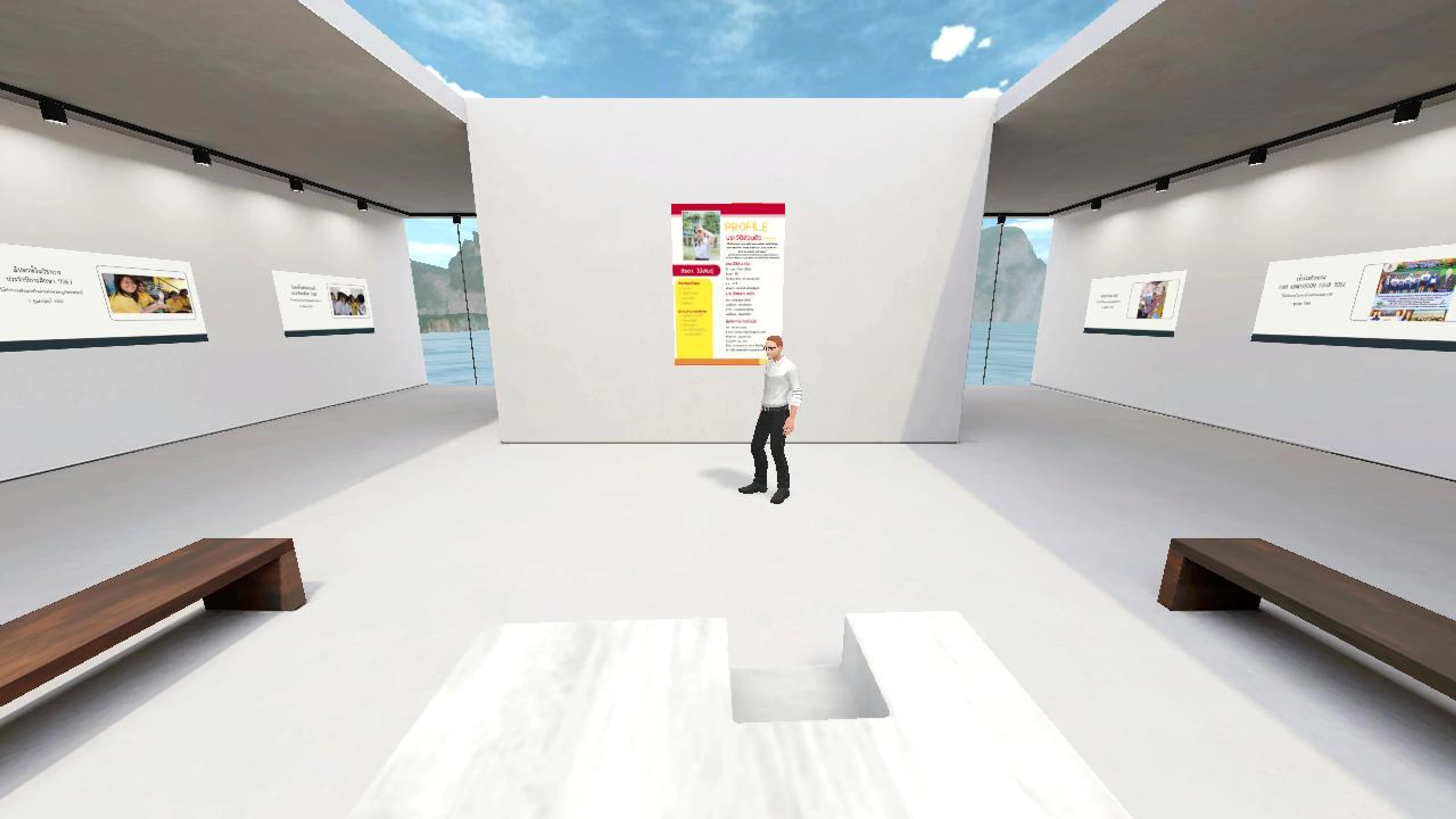 Jeerada63's Immersive Area