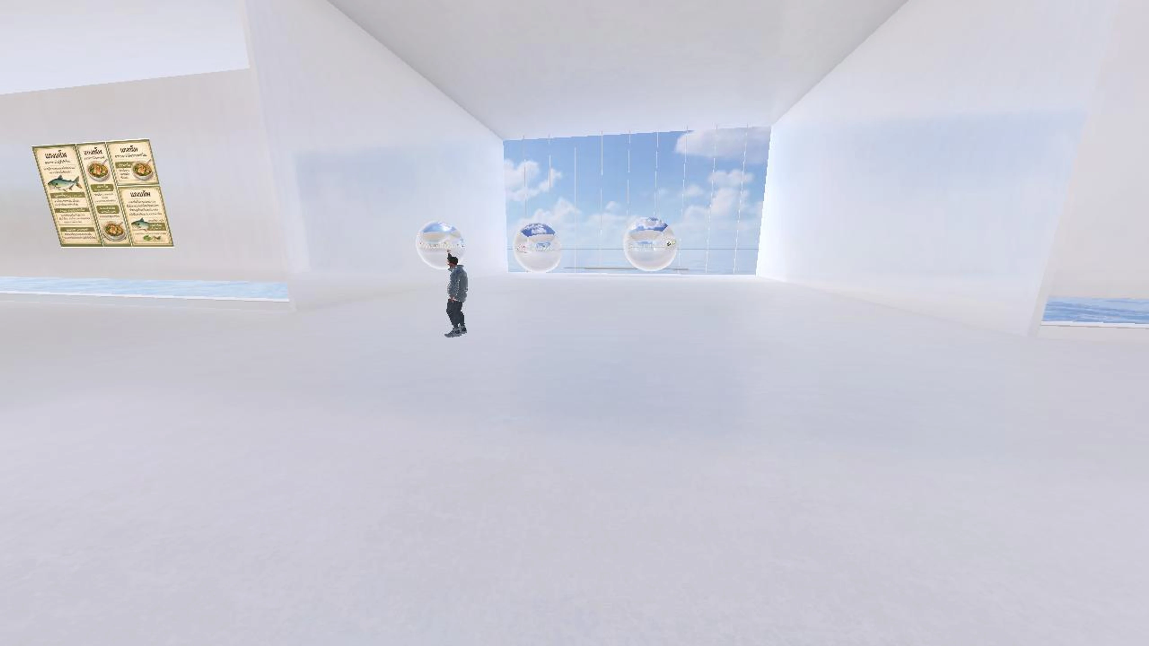 (ห้อง 2) กาพย์เห่ชมเครื่องคาวหมาย ม.1