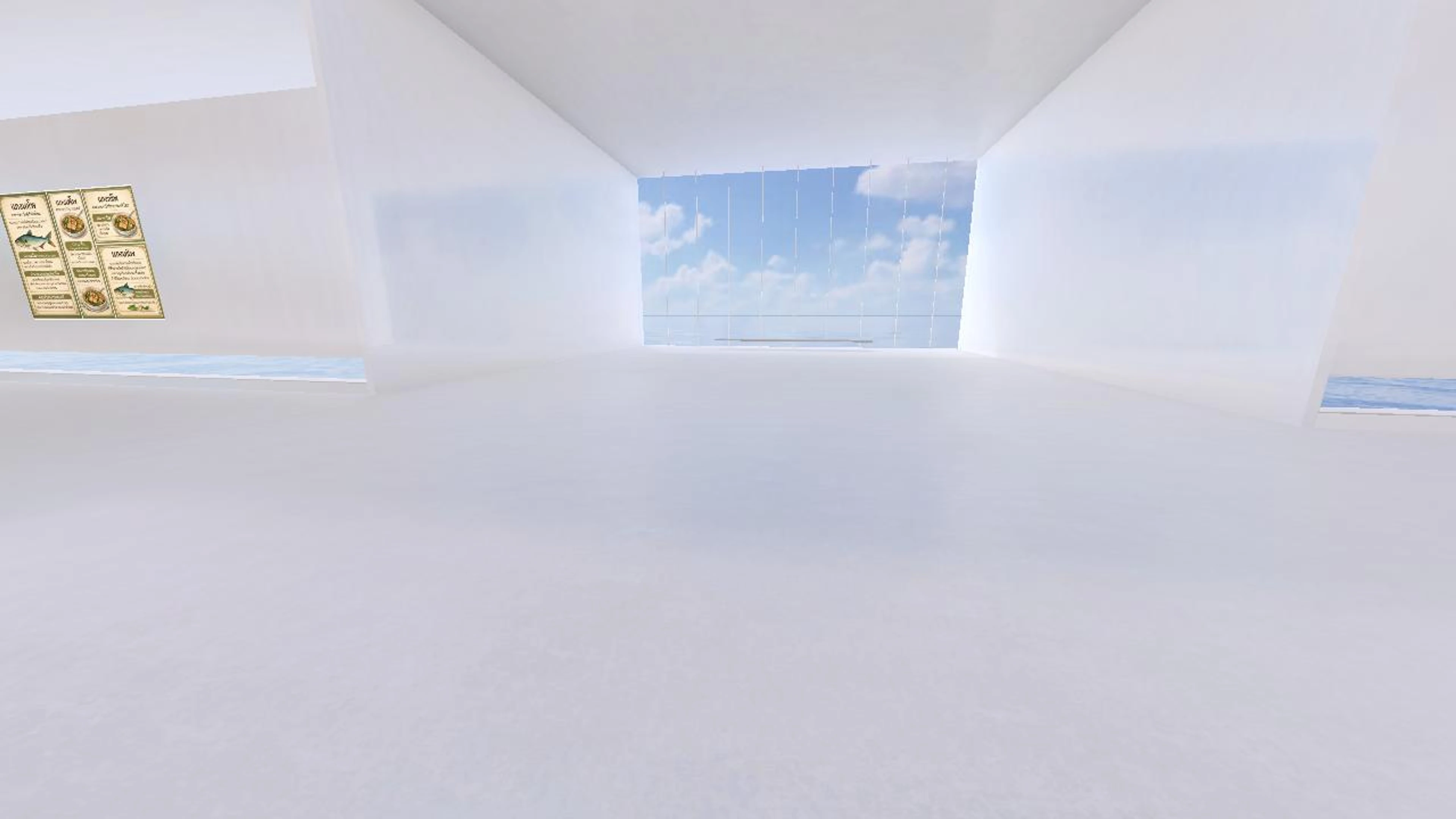 (ห้อง4) กาพย์เห่ชมเครื่องคาวหวาน ม.1