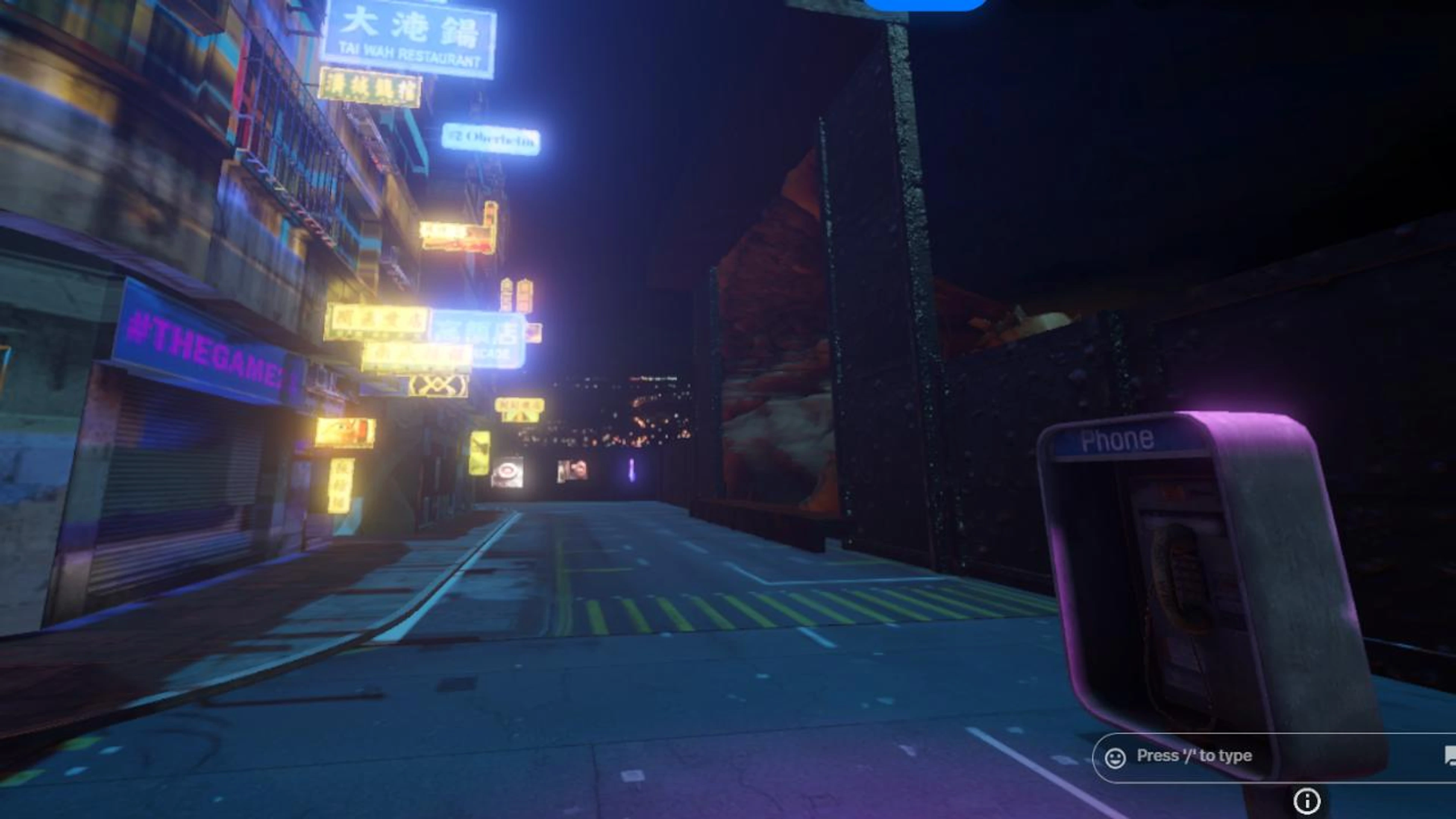 IterResearchMetaVerse