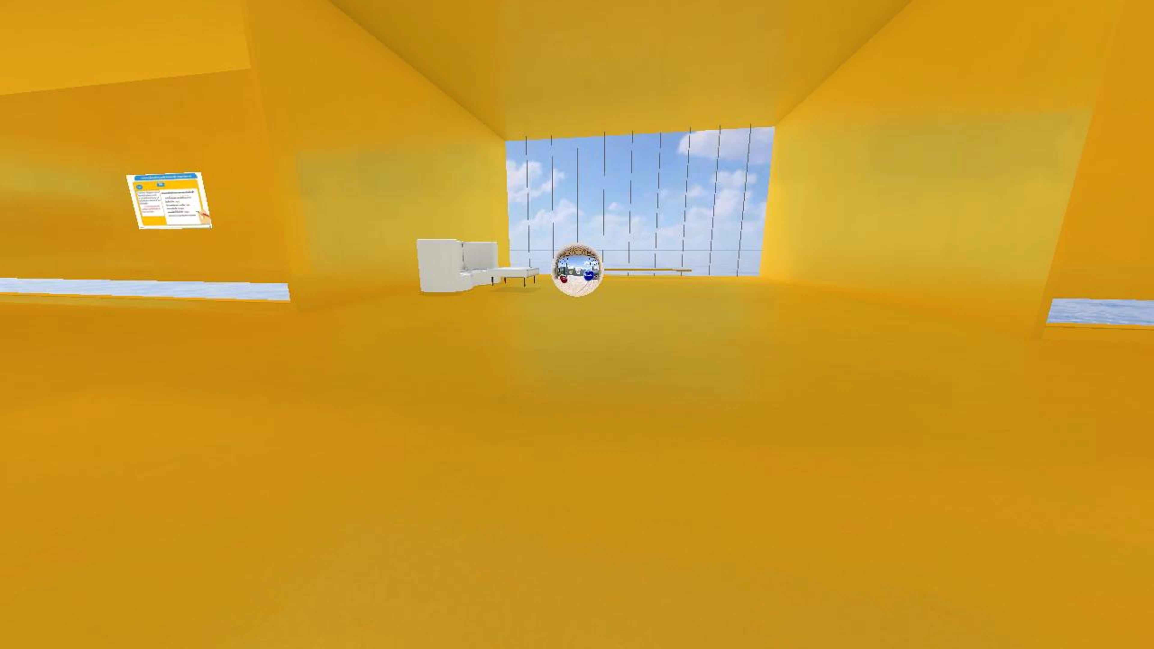 ห้องเรียนเรียงลำดับ & 1 ทางเลือก