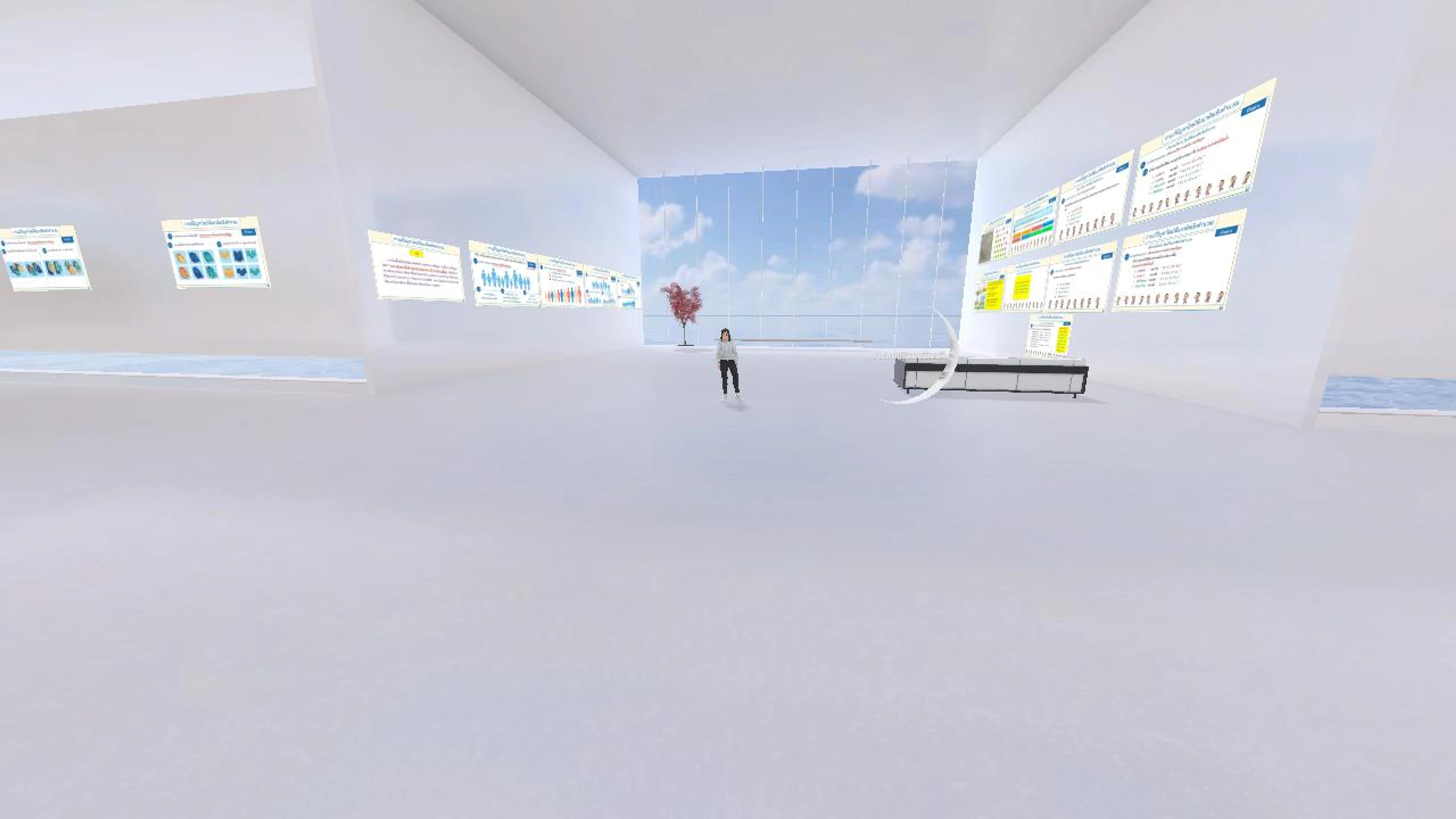 ห้องเรียนแนวคิดเชิงคำนวณ