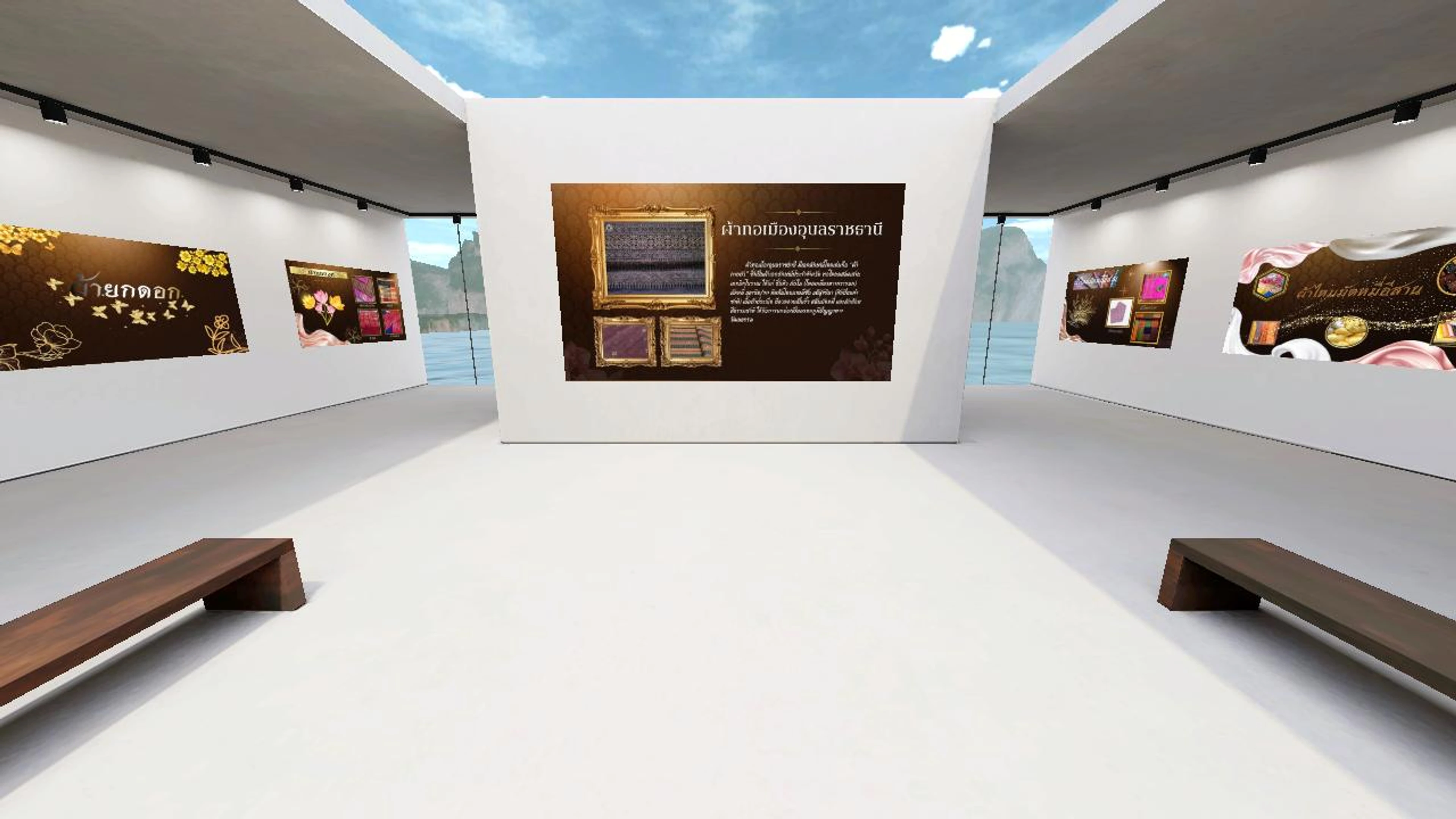 thiyada aneknual's Virtual Place