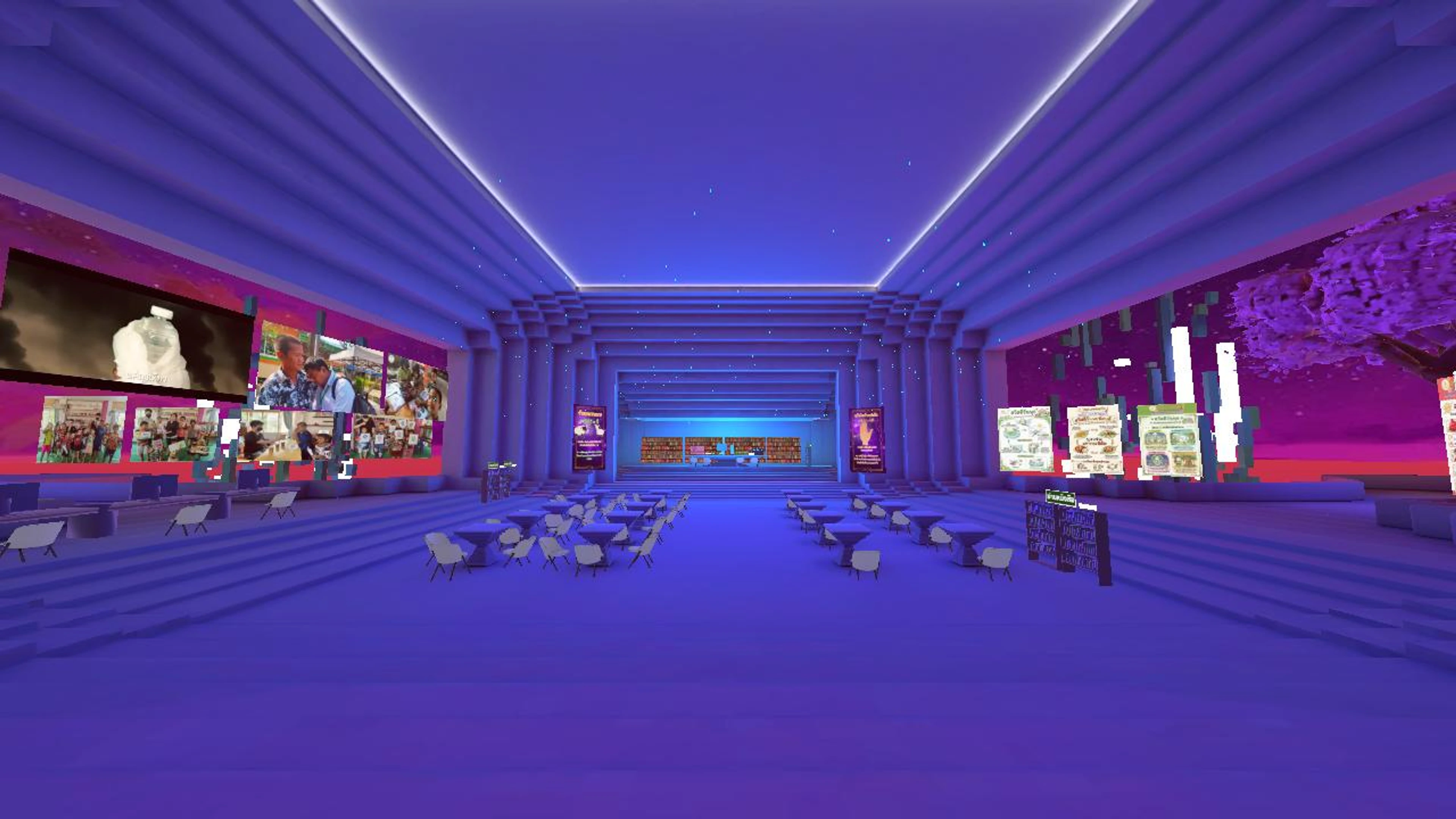 ห้องสมุดประชาชนอำเภอชนบท