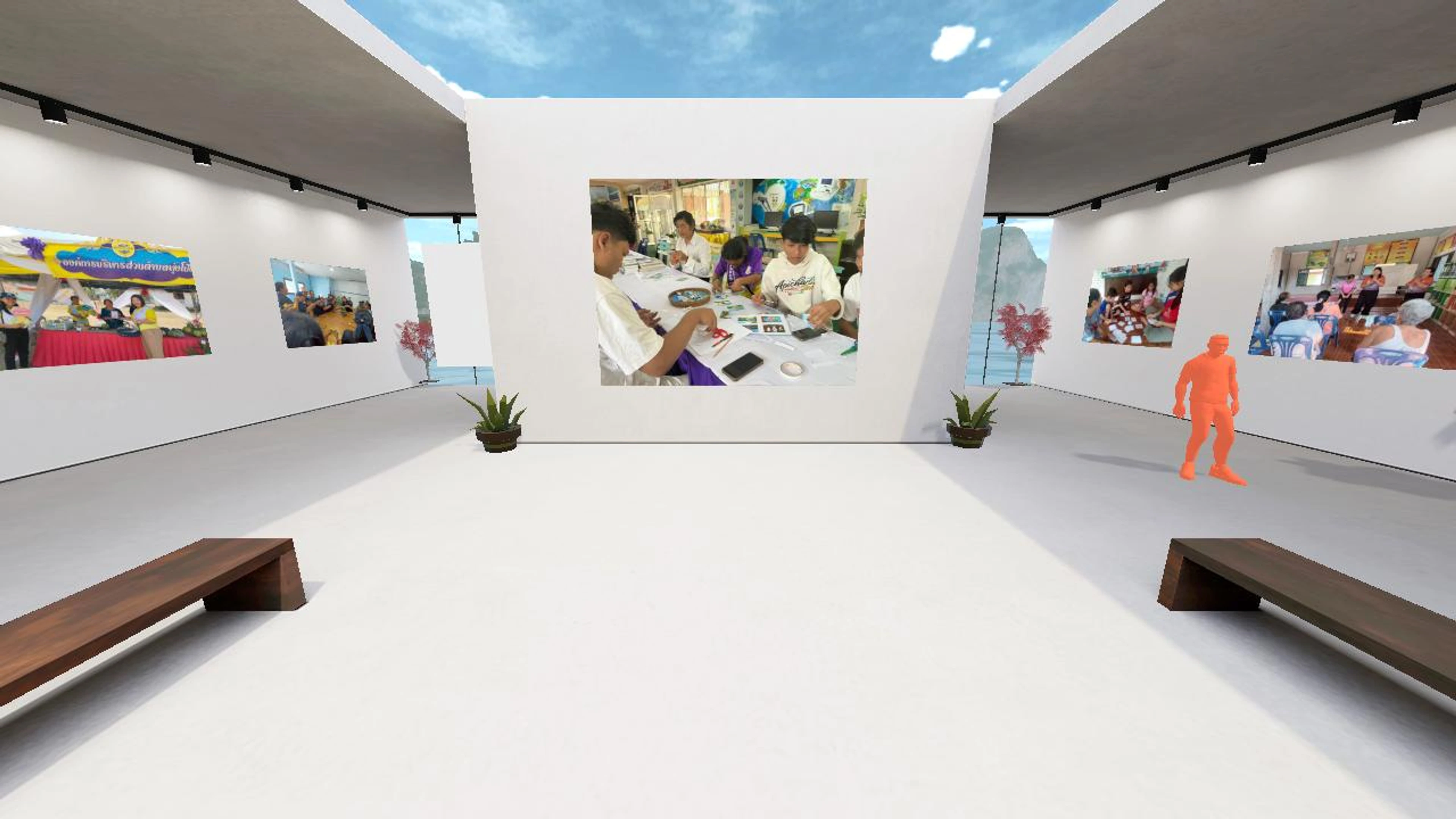 ห้องสมุดประชาชนอำเภออุบลรัตน์ จังหวัดขอนแก่น