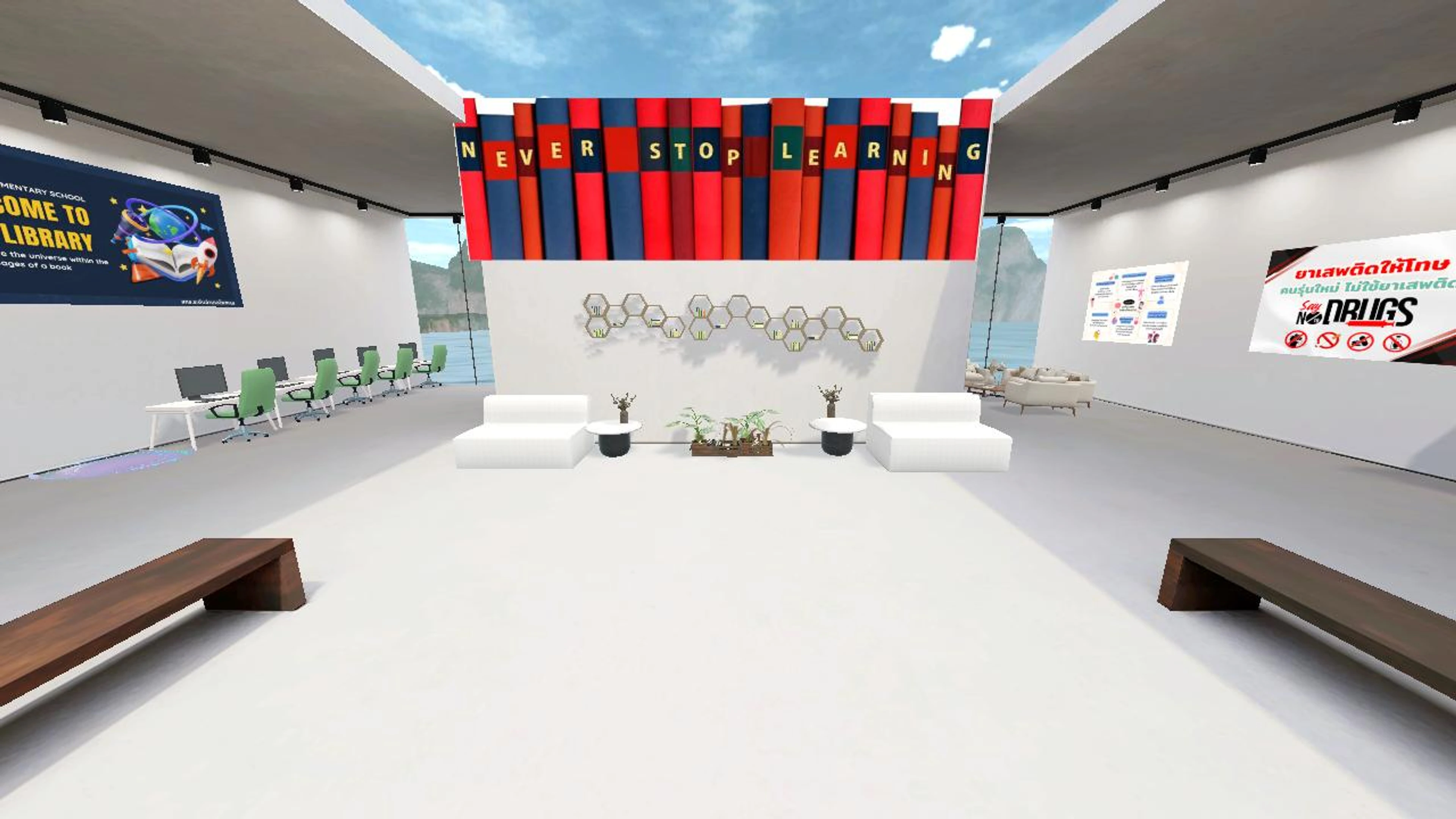 ห้องสมุดประชาชนเภอโพทะเล จังหวัดพิจิตร