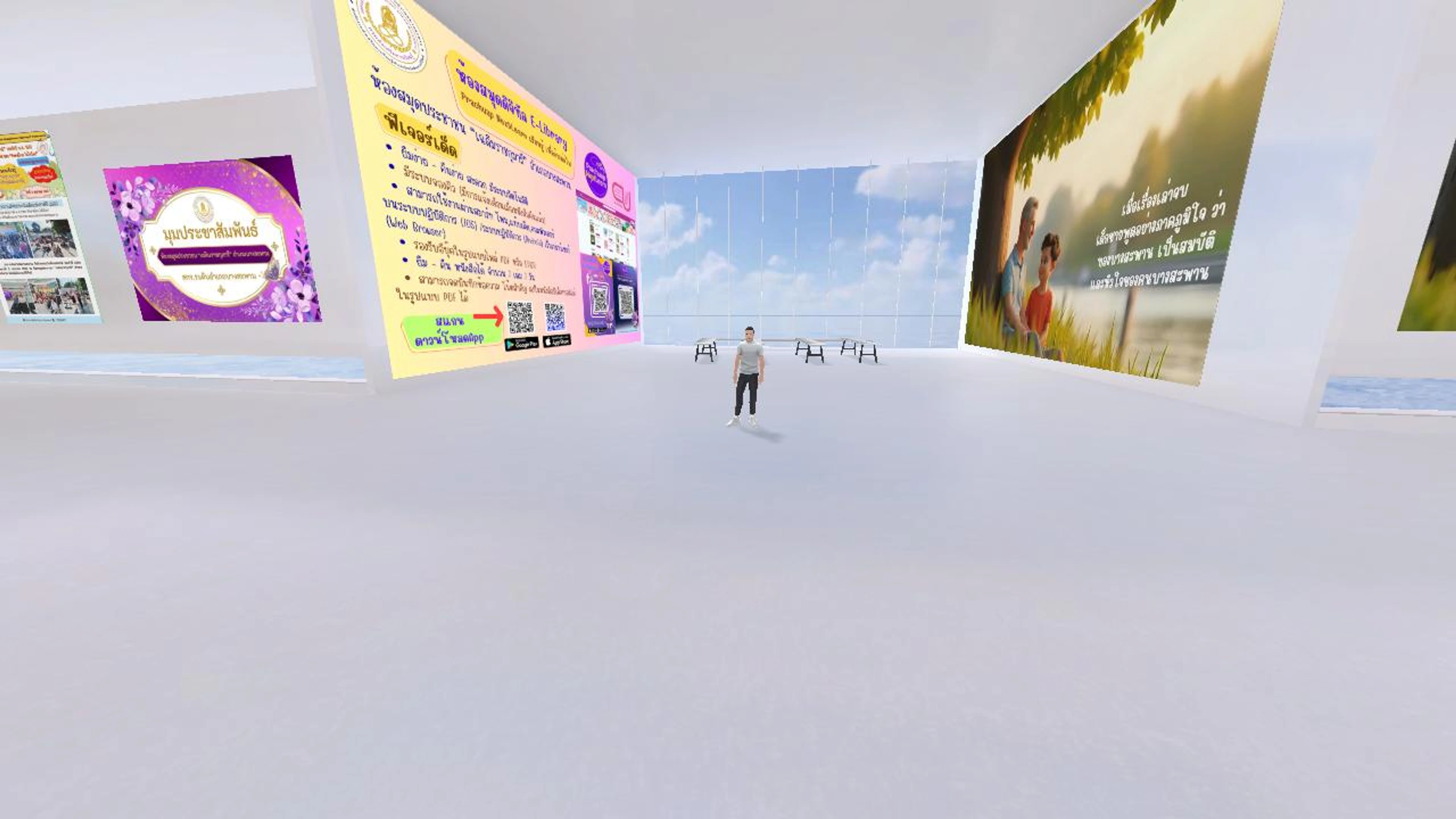 ฺBangsaphan : Prachuap Khiri Khan 