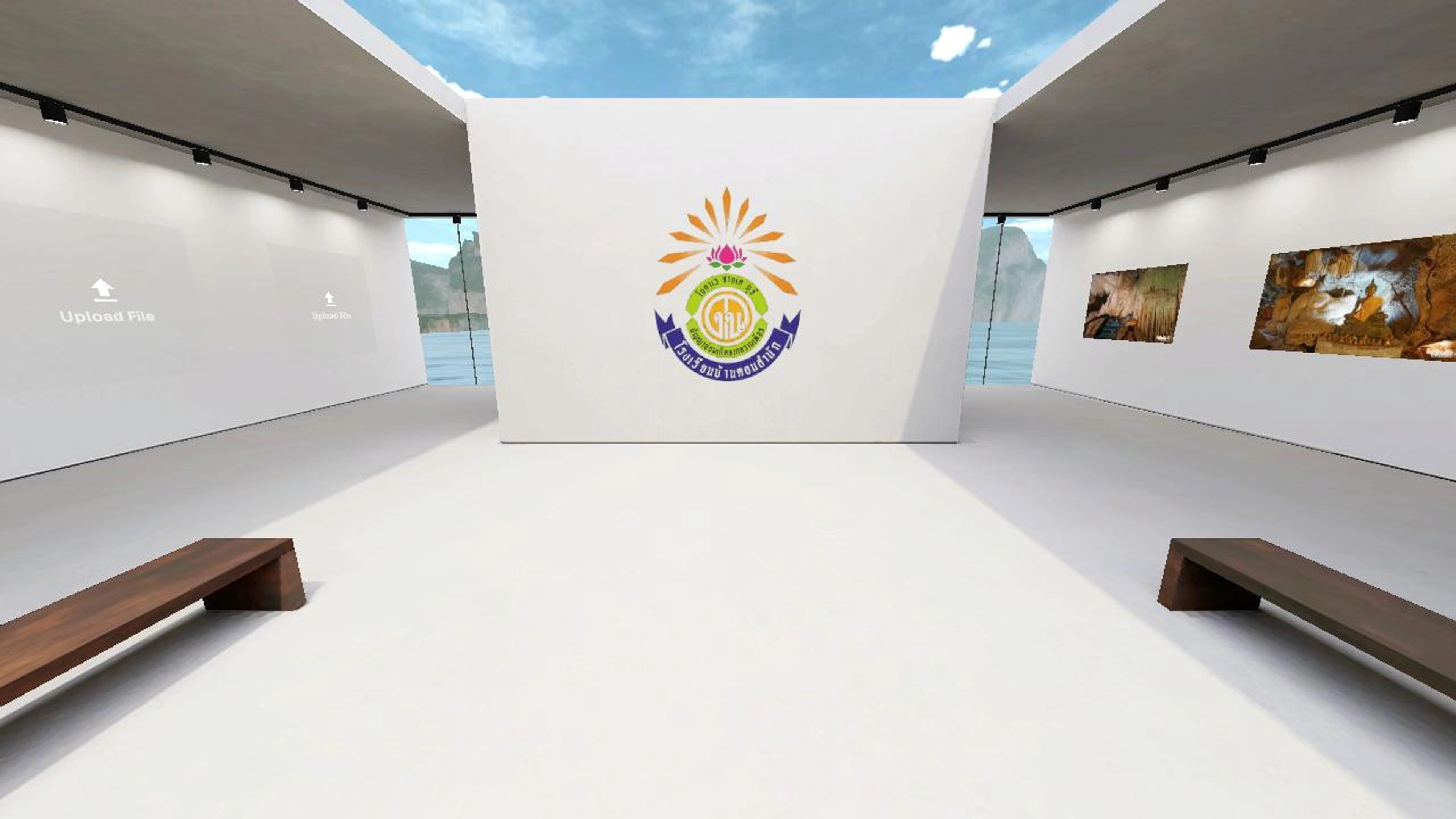 Rachatha's Next Space